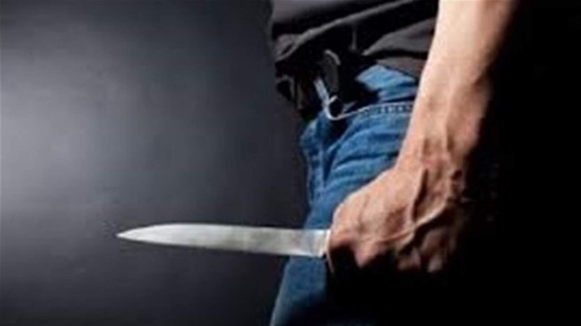 قتيل في إشكال تطور إلى تضارب بالسكاكين وإطلاق نار في جديدة القيطع