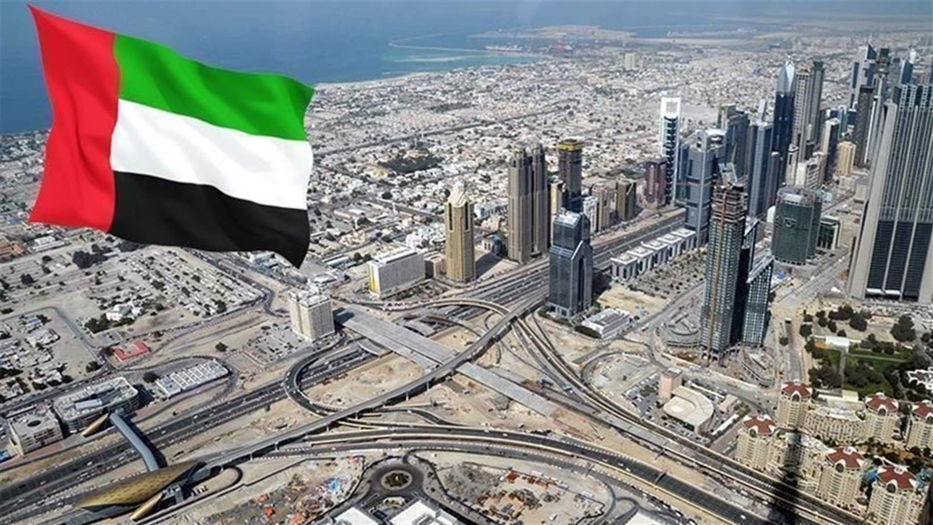 Abu Dhabi removes quarantine for all vaccinated travellers