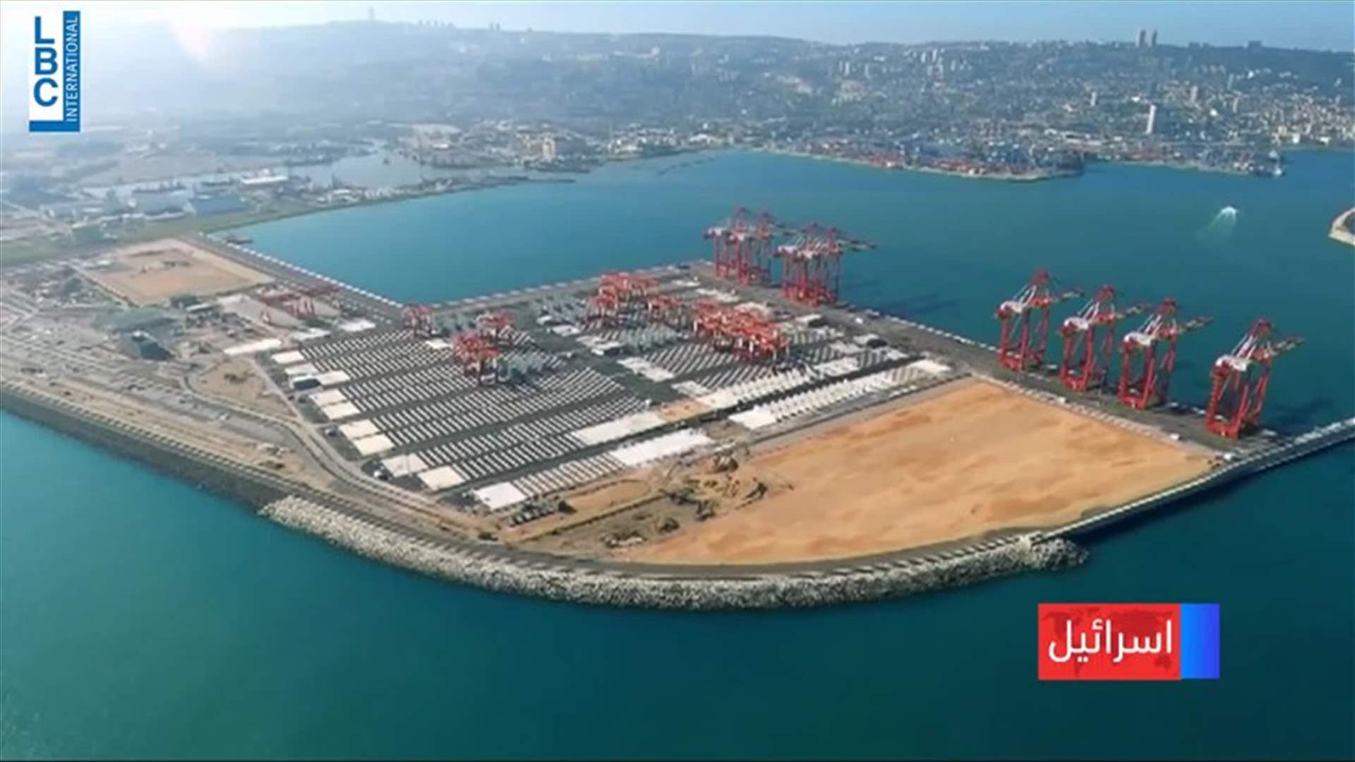 LBCI