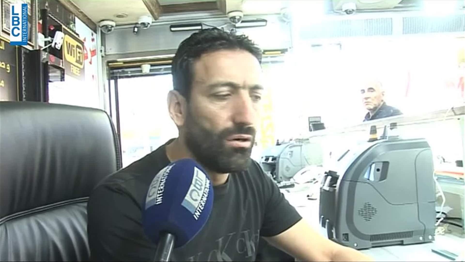 LBCI