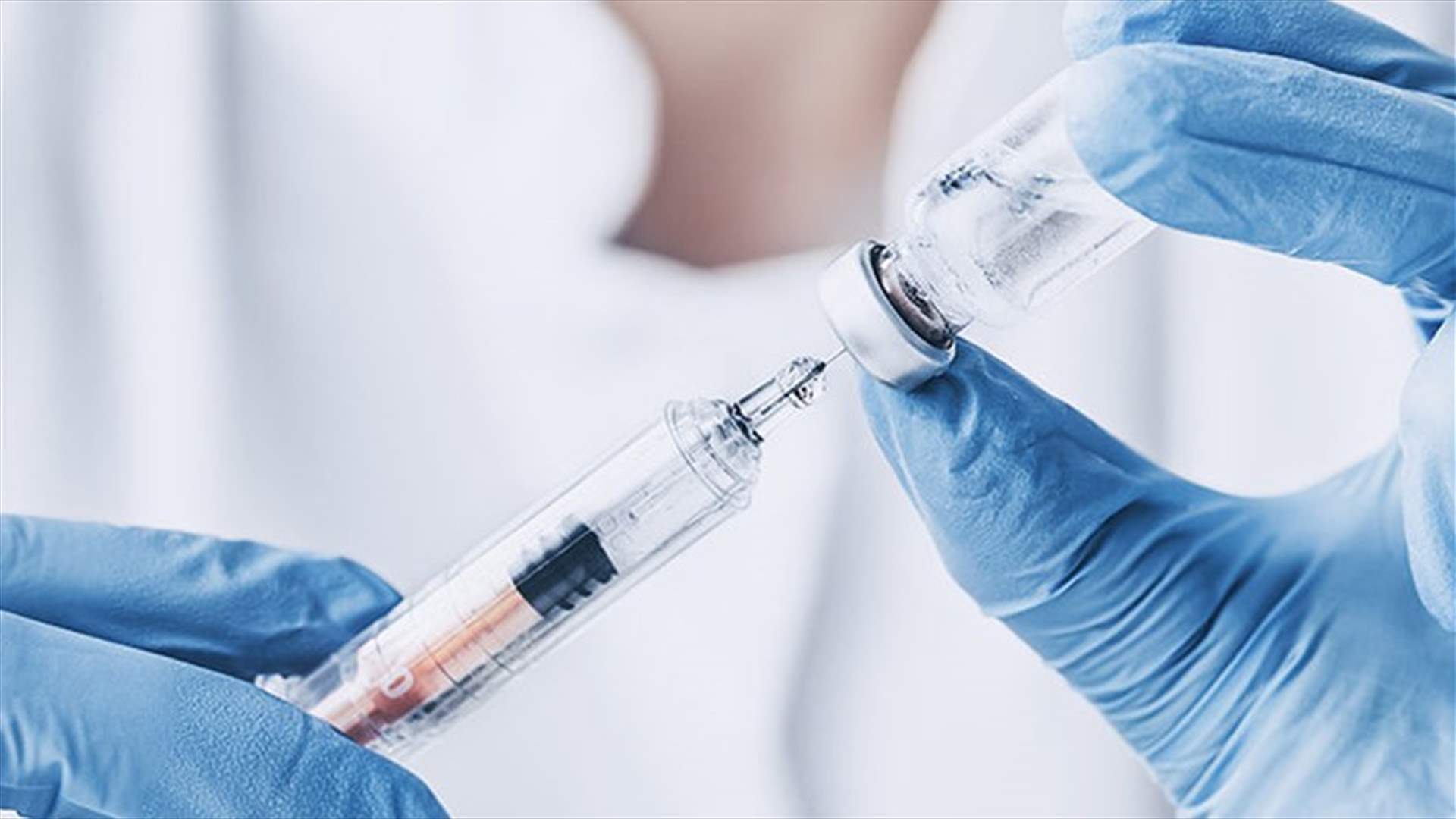 موديرنا وفايزر تطلبان ترخيصاً بإعطاء جرعة ثالثة من لقاحهما