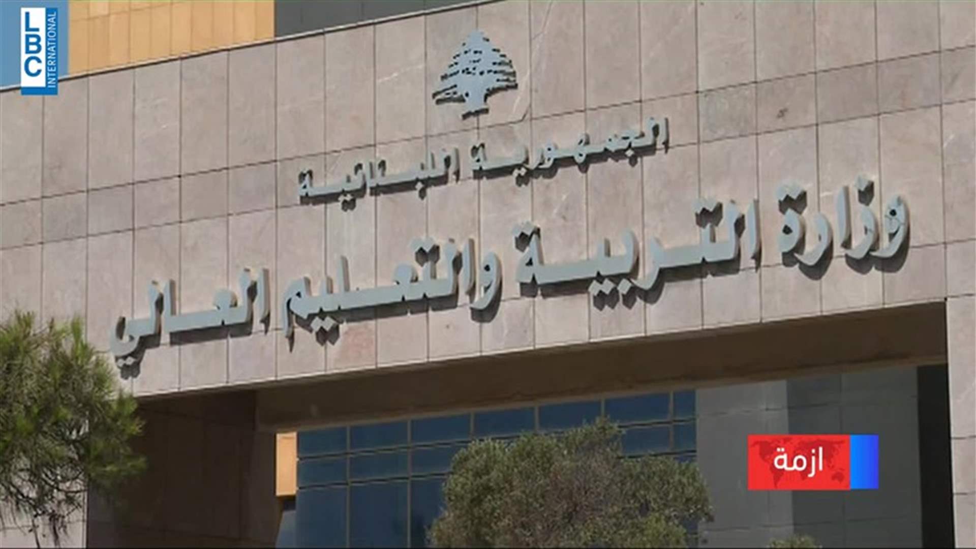 LBCI