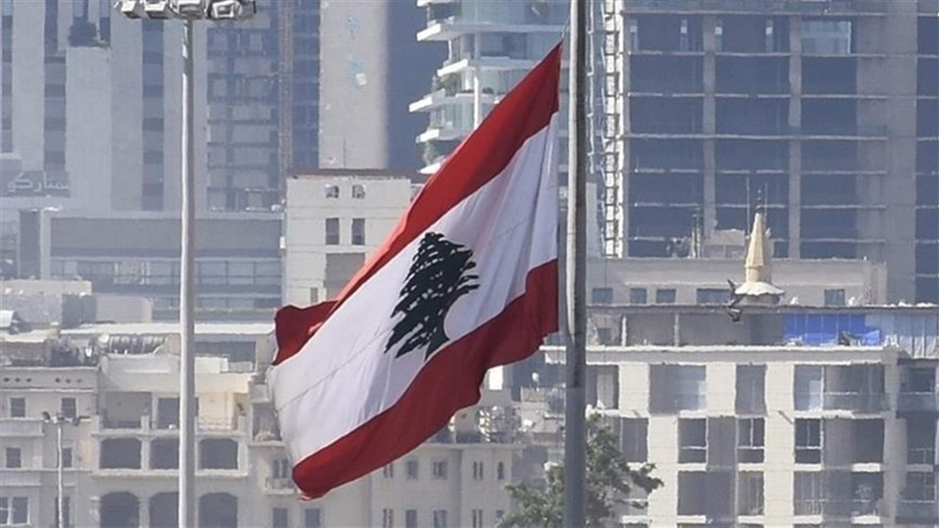 التشكيل في &quot;مثلث برمودا&quot; (الجمهورية)