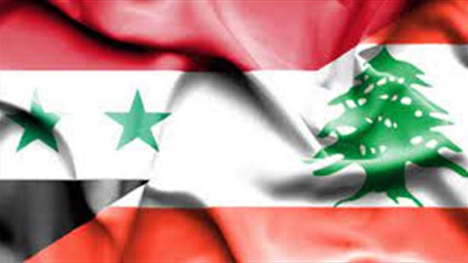 وفد لبناني في دمشق لبحث استجرار الطاقة عبر سوريا... ماذا في التفاصيل؟