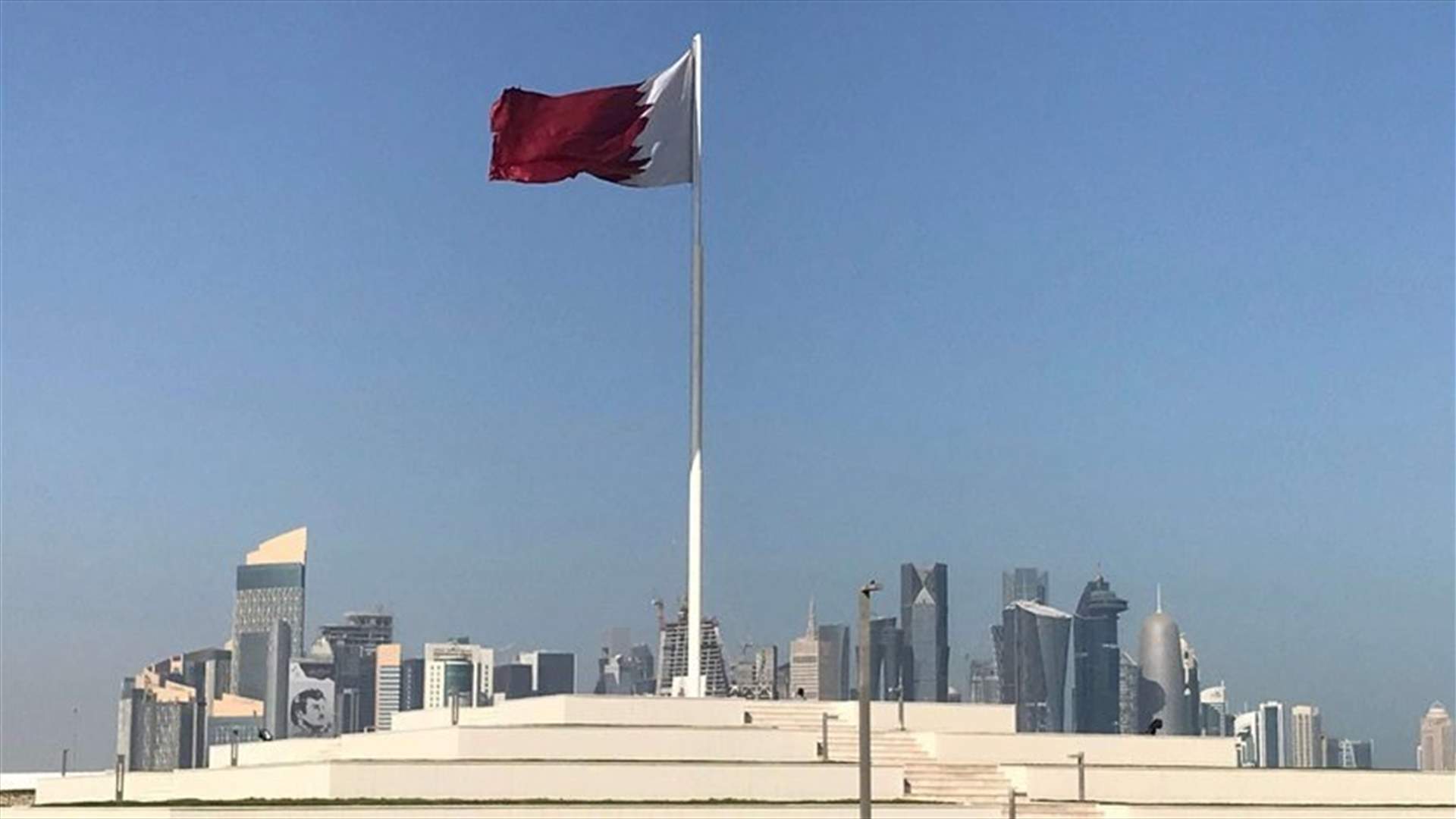 قطر تأمل بفتح ممرات انسانية في المطارات الأفغانية