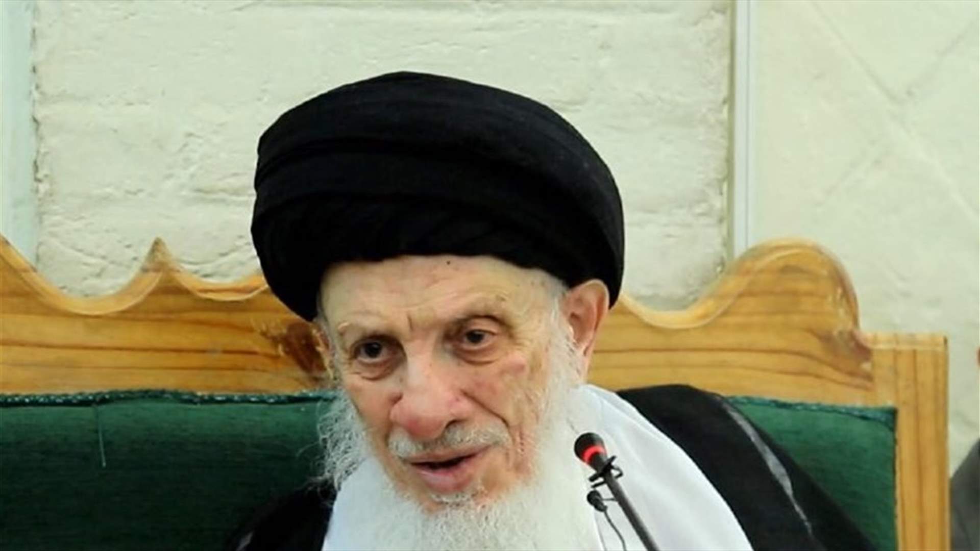 وفاة رجل الدين الشيعي البارز بالعراق محمد سعيد الحكيم