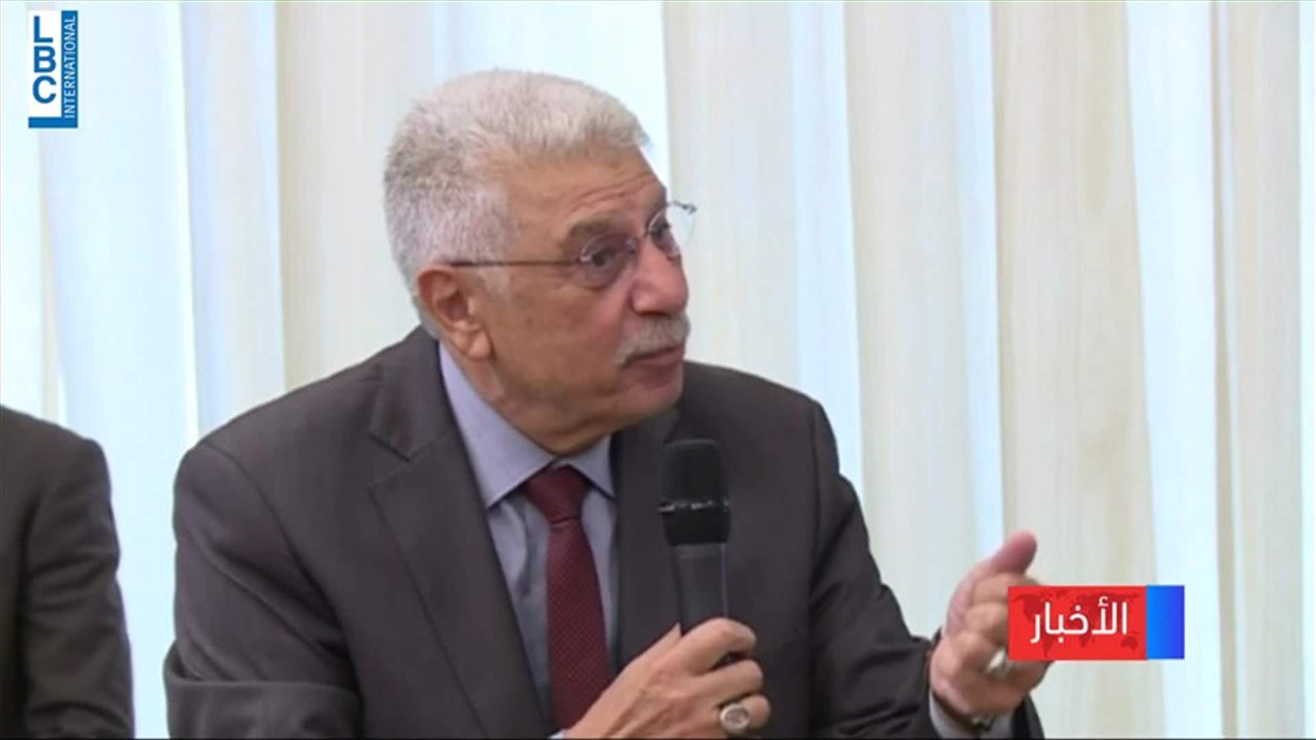 LBCI
