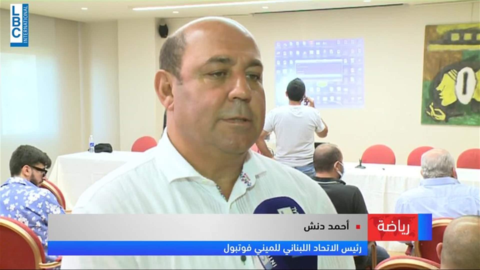 LBCI