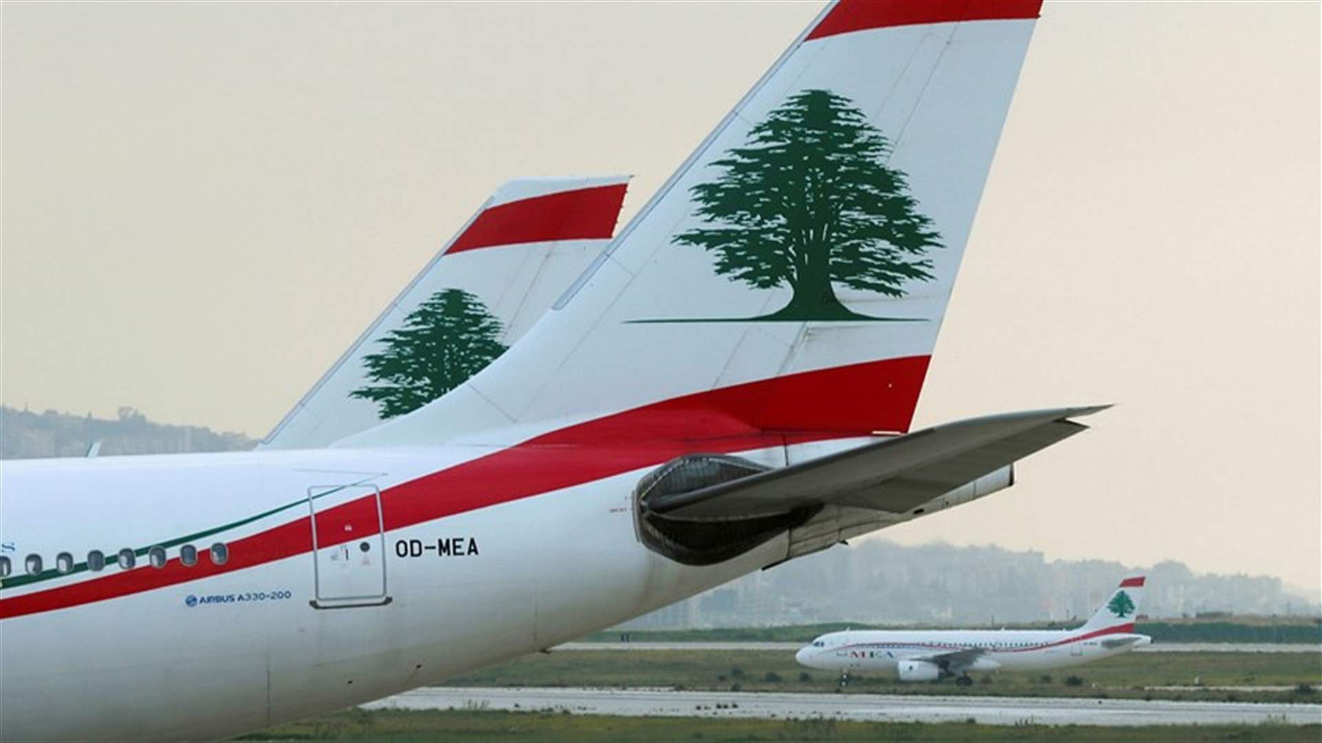 شركة طيران الشرق الأوسط تعلن شروط السفر الى كوبنهاغن ومدريد