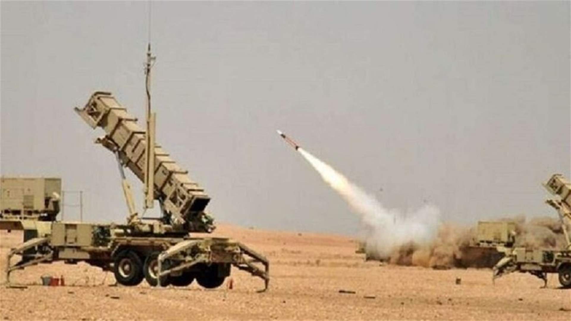 التحالف بقيادة السعودية يدمر طائرة مسيرة مفخخة أطلقها الحوثيون