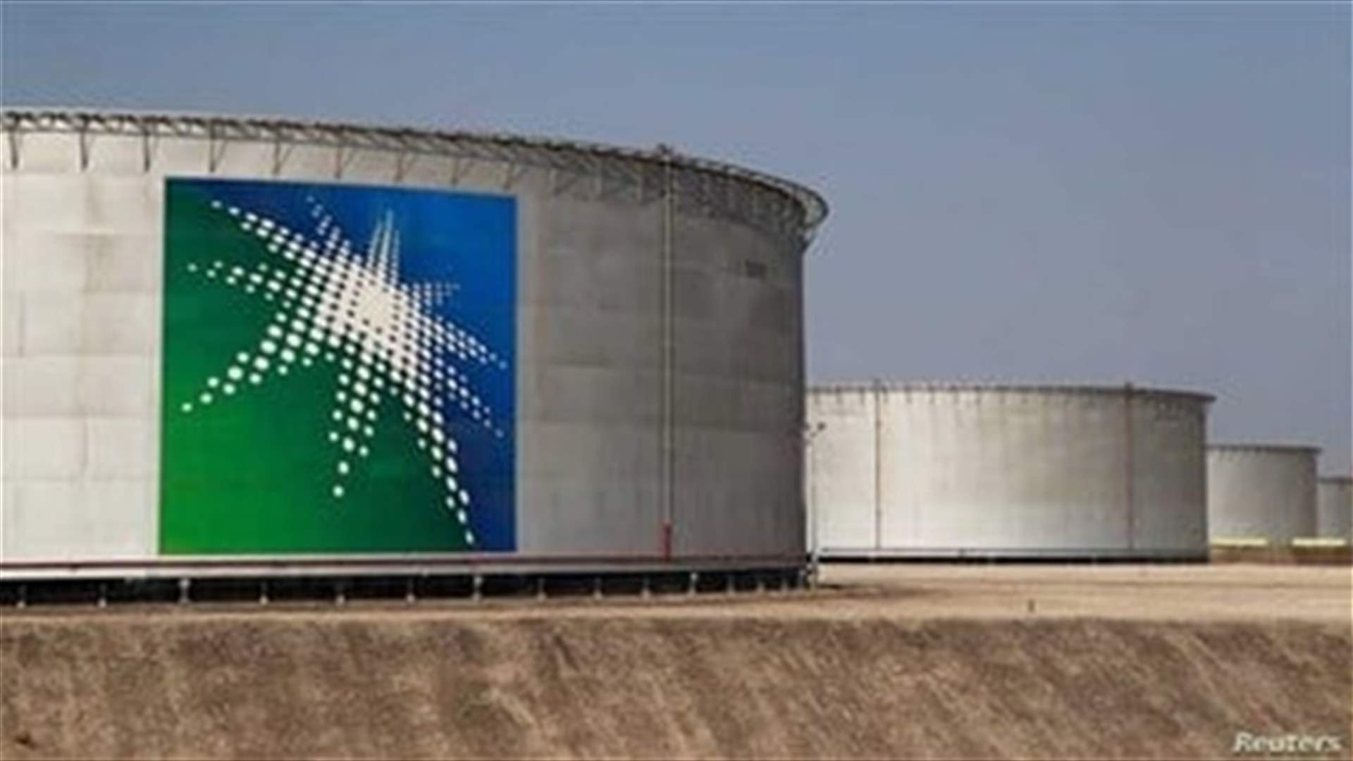 Yemen&#39;s Houthi group says it has attacked Aramco facilities