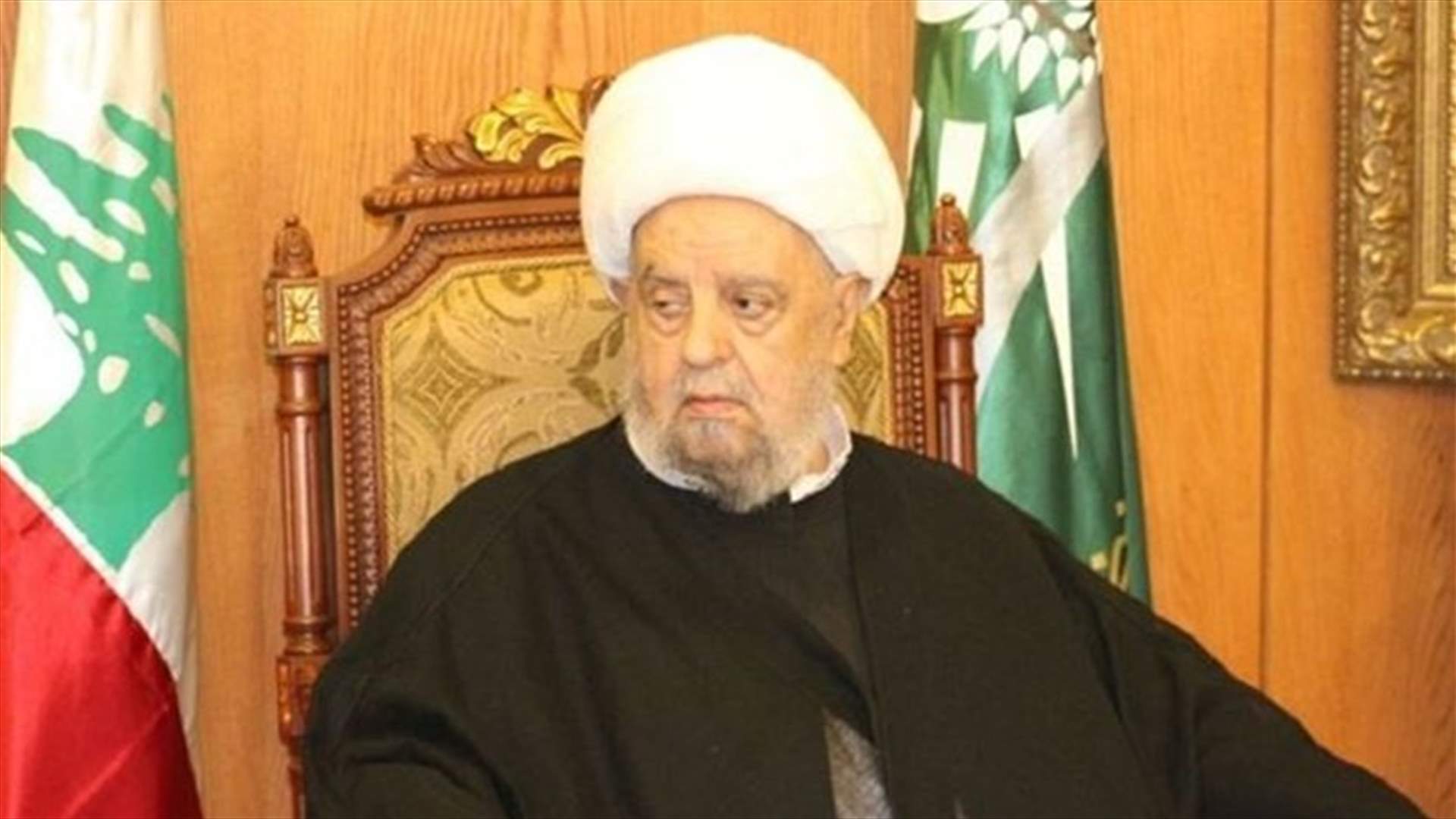 Lebanon declares two days of national mourning for death of Sheikh Qabalan
