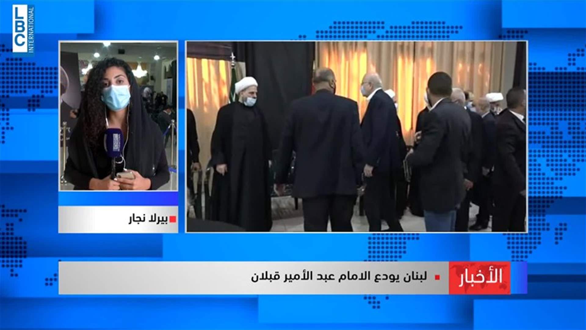LBCI