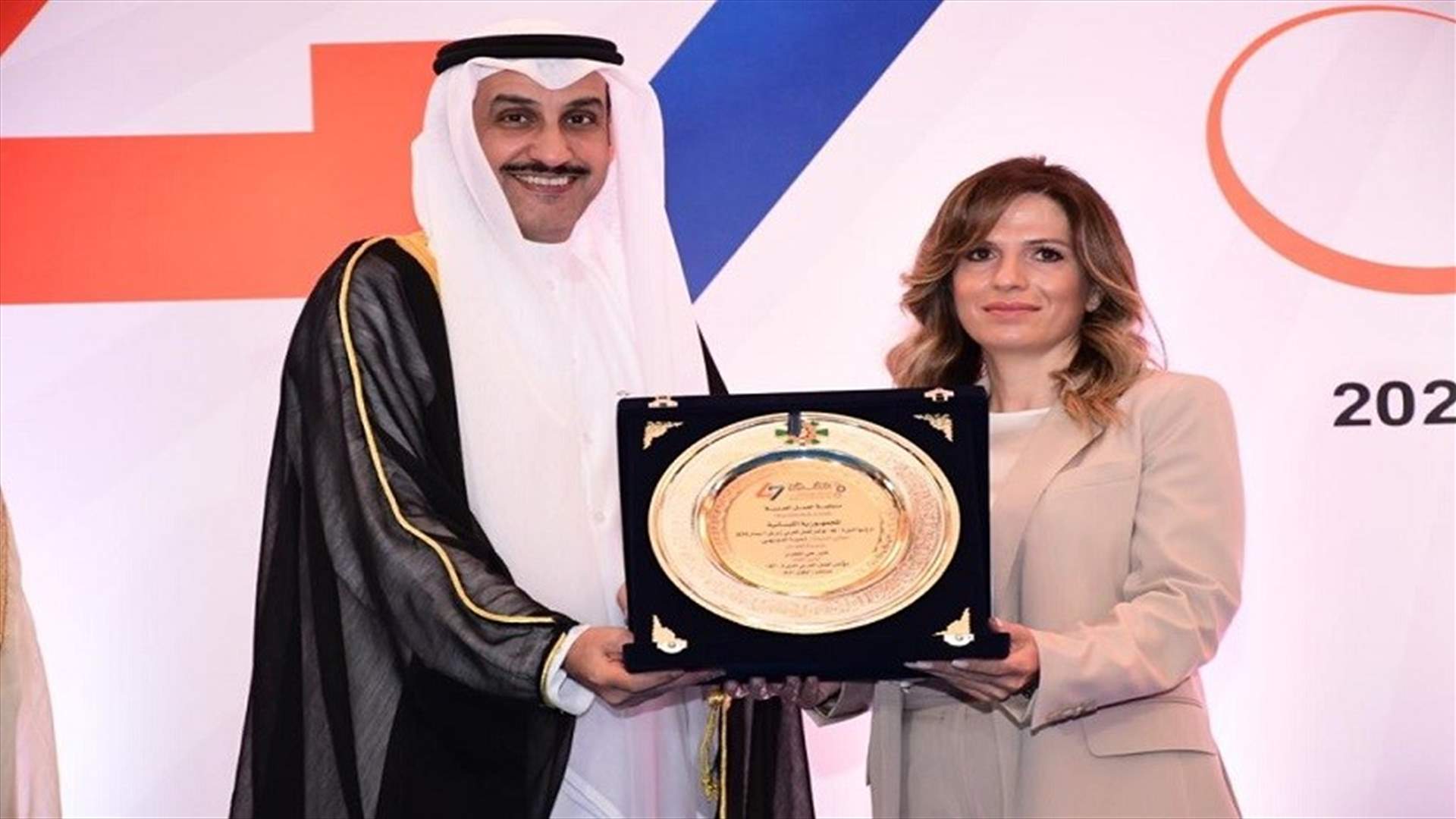 يمين ترأست الوفد اللبناني الى مؤتمر العمل العربي في القاهرة...