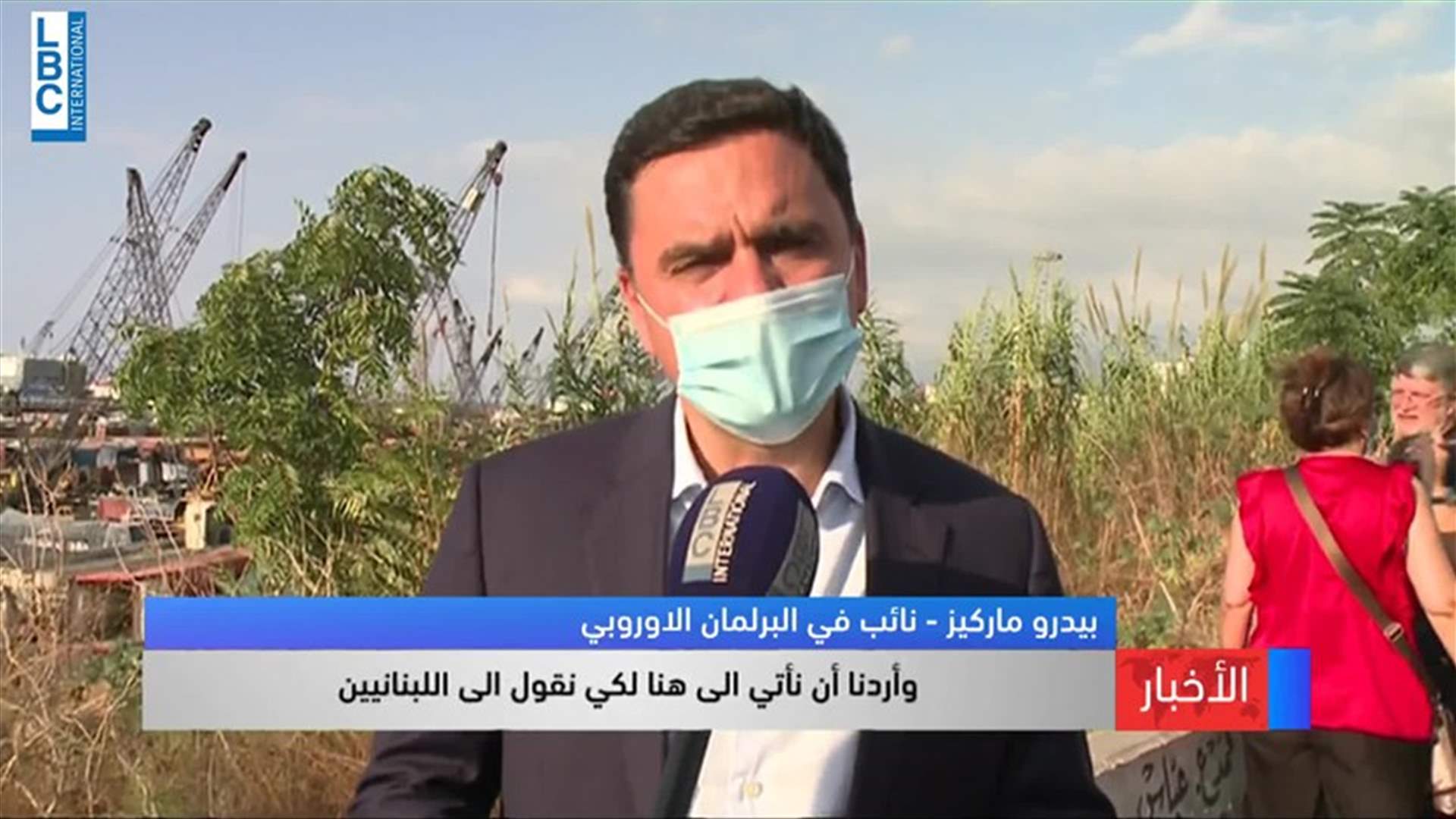 LBCI