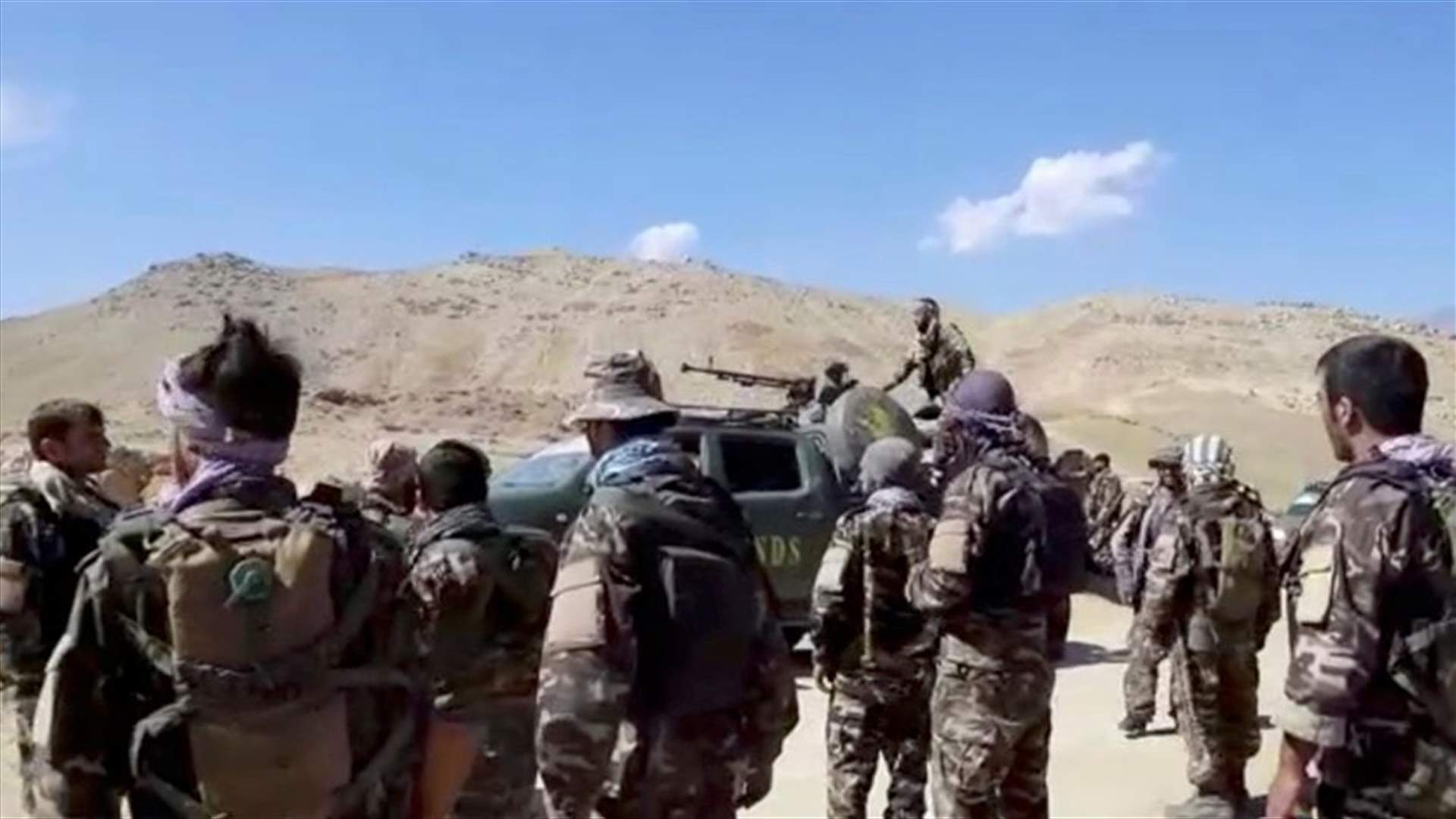 قوات المقاومة في بانشير تدعو إلى وقف إطلاق النار وانسحاب طالبان