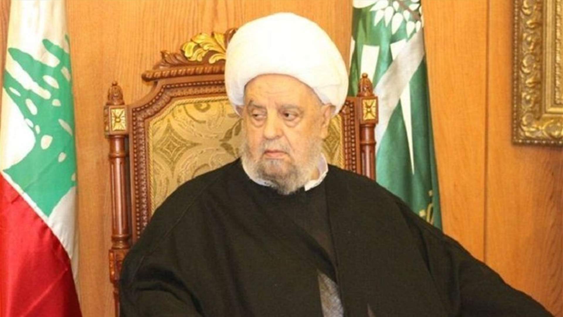 المصارف تقفل أبوابها غدًا حدادا على رحيل الشيخ قبلان