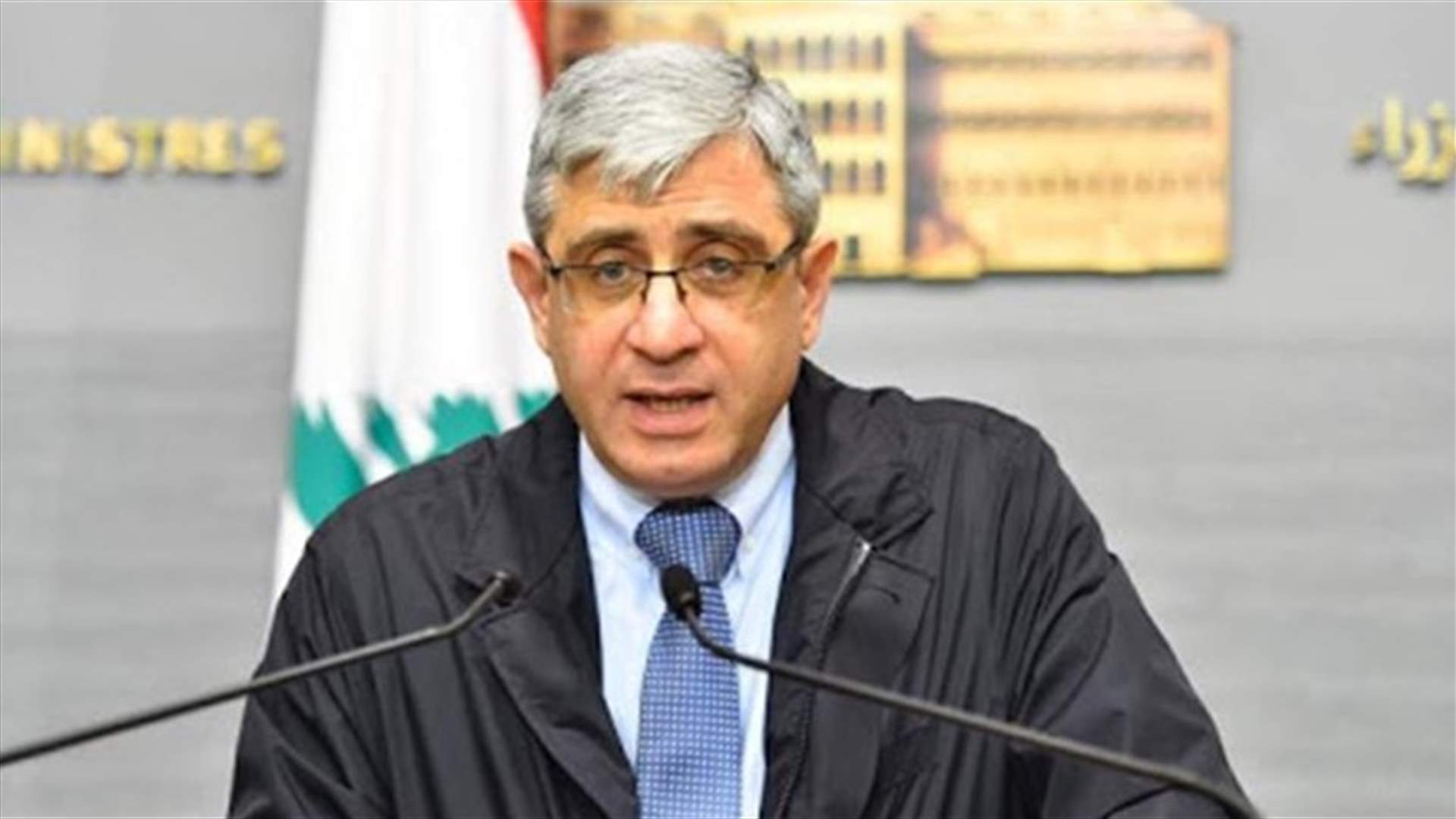 وزير التربية حدد مواعيد امتحانات الدورة الثانية للكولوكيوم