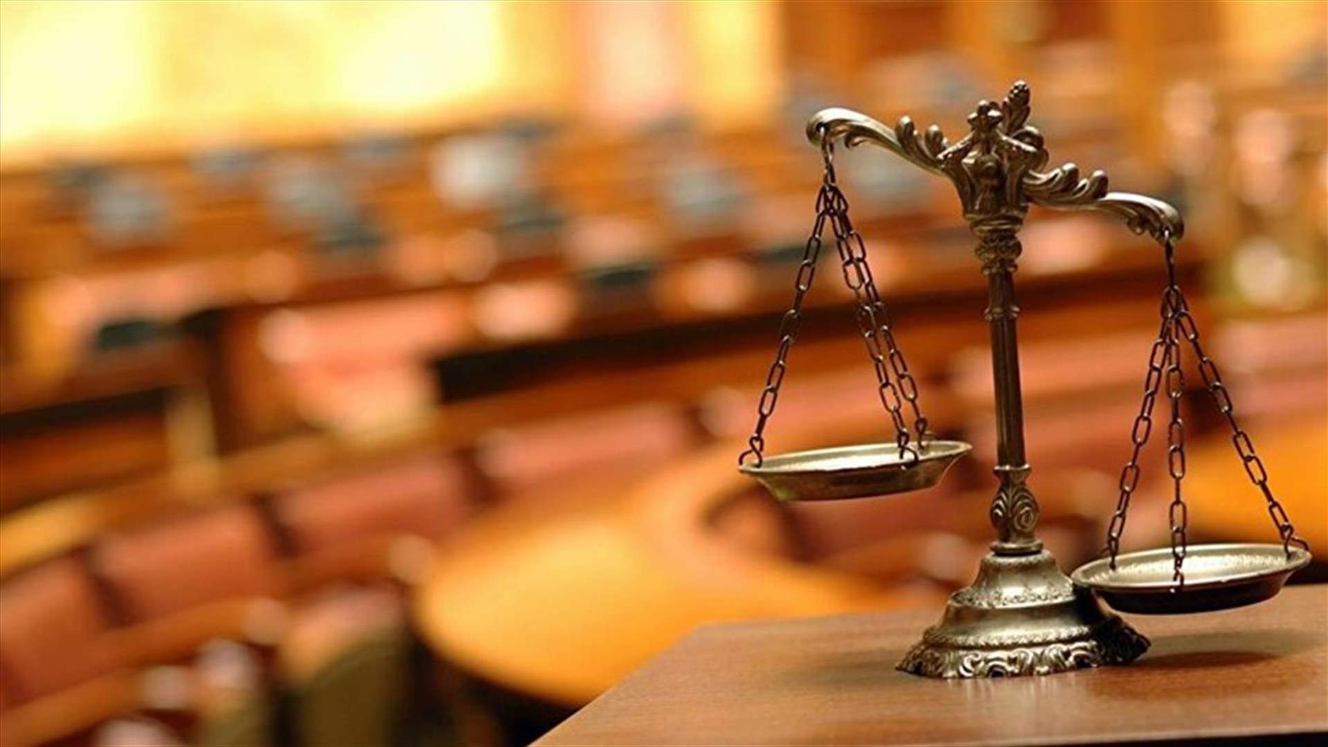 محامي مارون الصقر يتقدّم بطلب الى النيابة العامة التمييزية..والأخيرة تُوافق