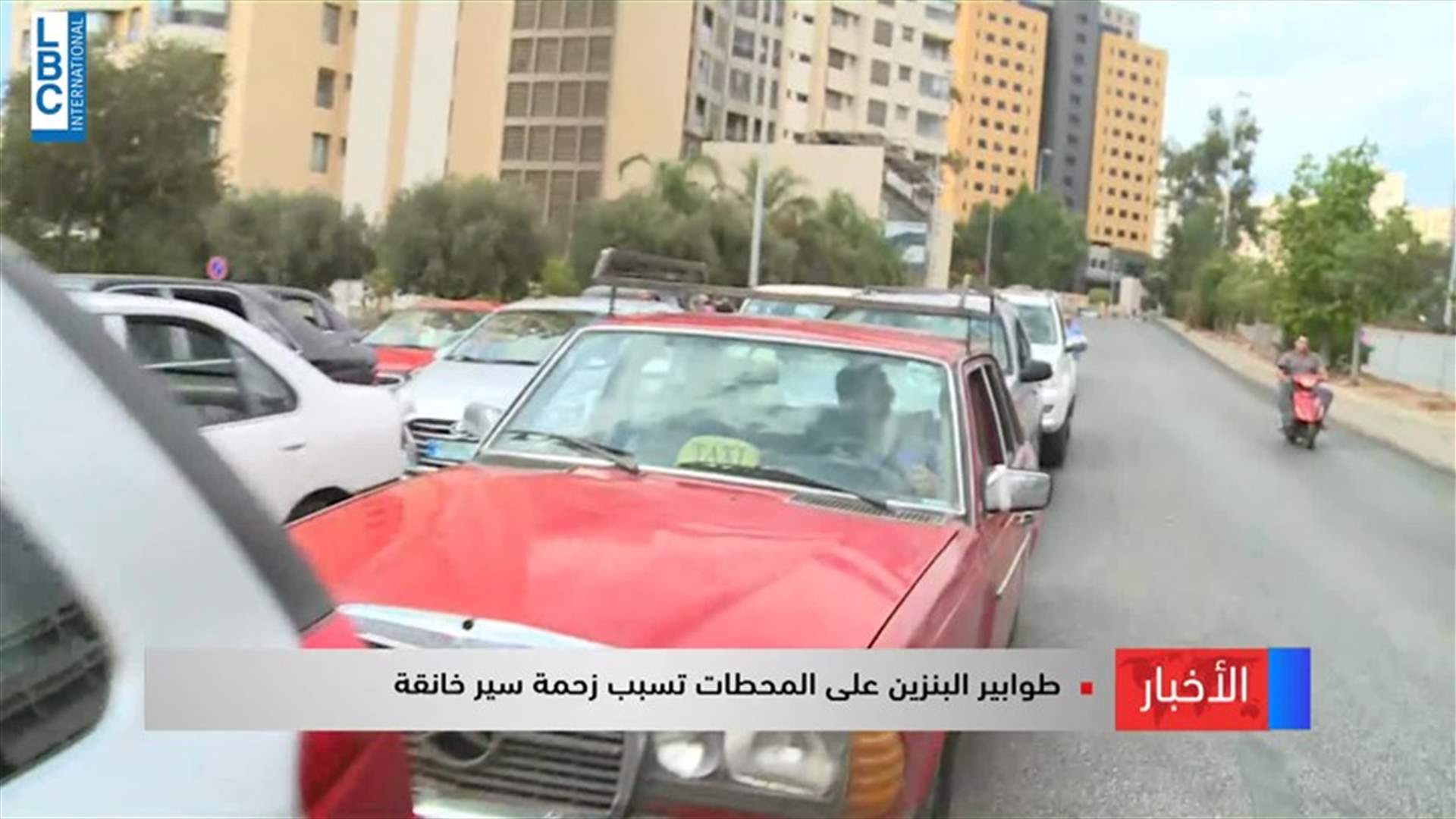 LBCI