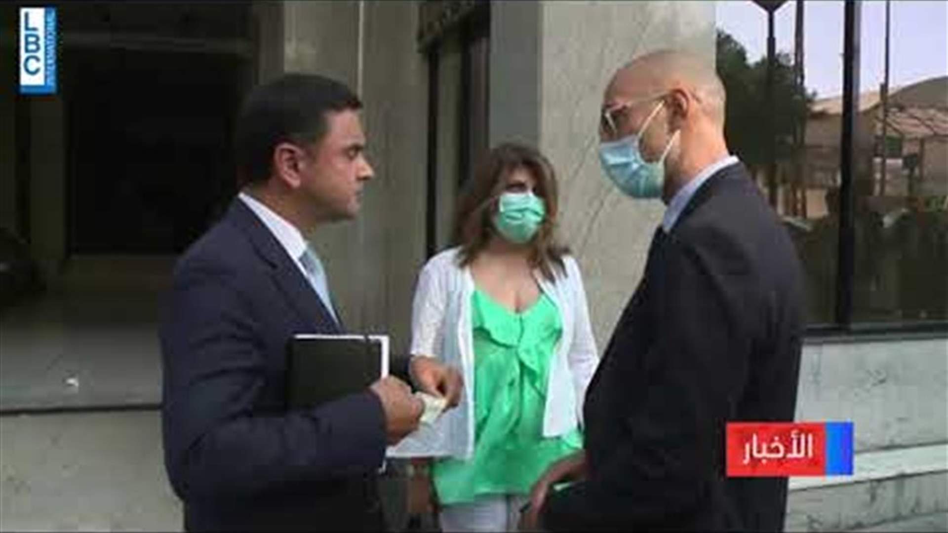 LBCI