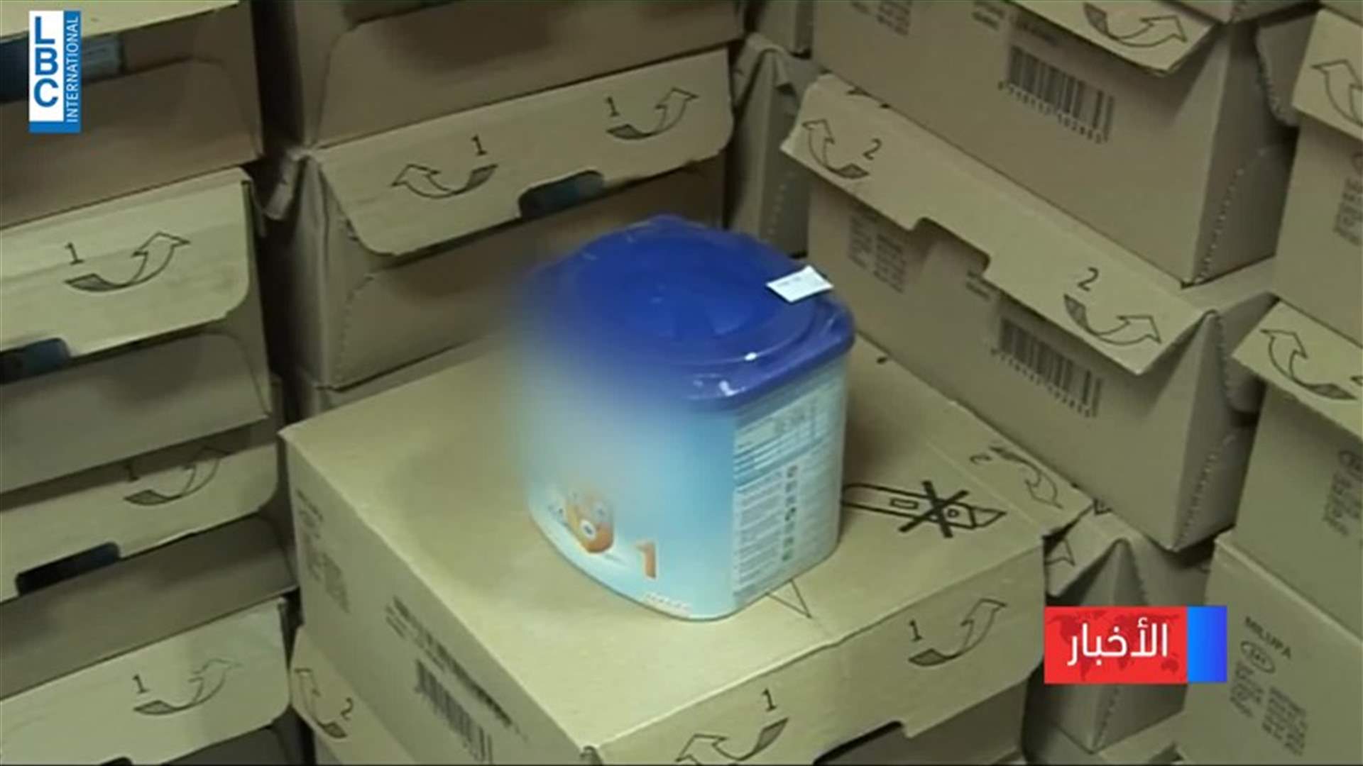 LBCI