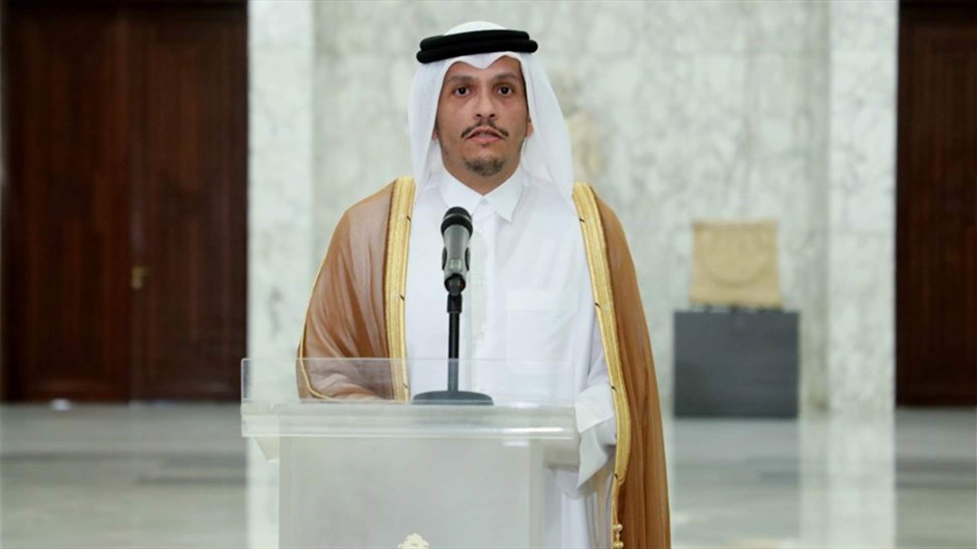 وزير خارجية قطر يأمل في تشغيل مطار كابول في الأيام القادمة