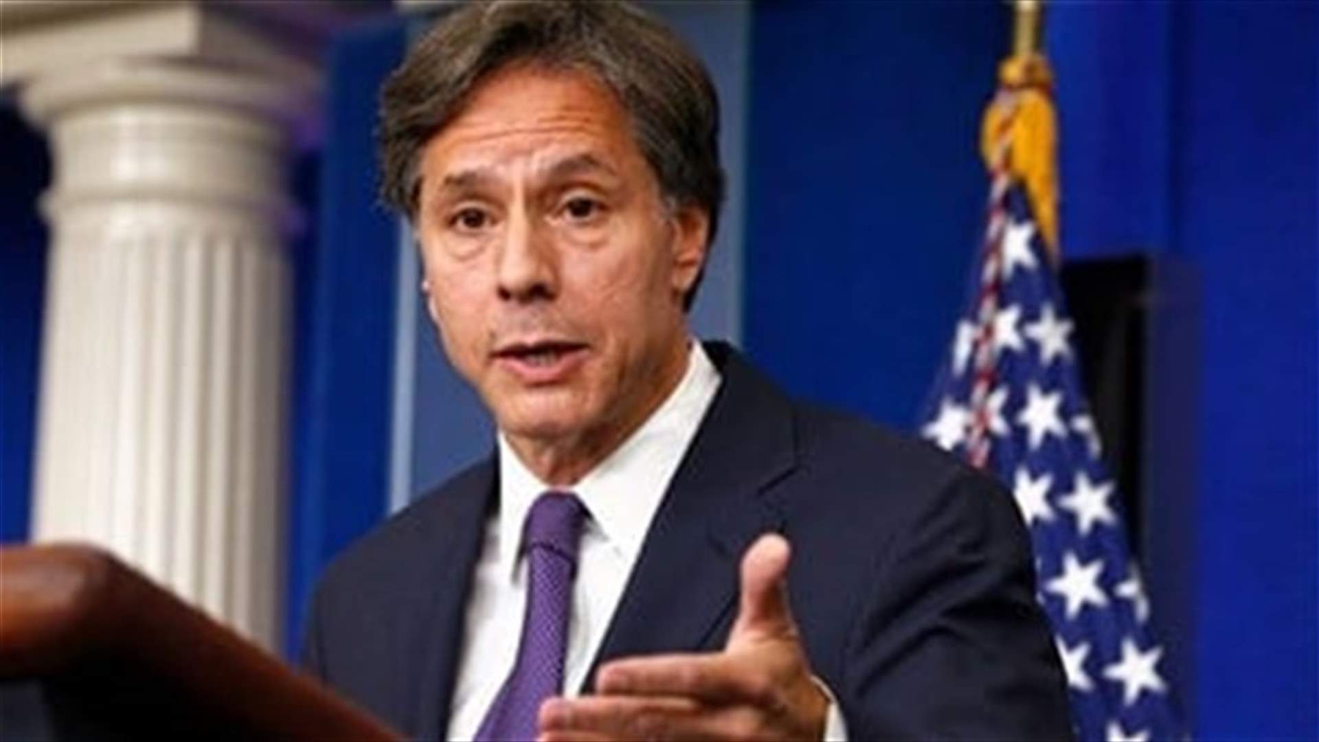 US working to enable Afghanistan charter flights, Blinken says