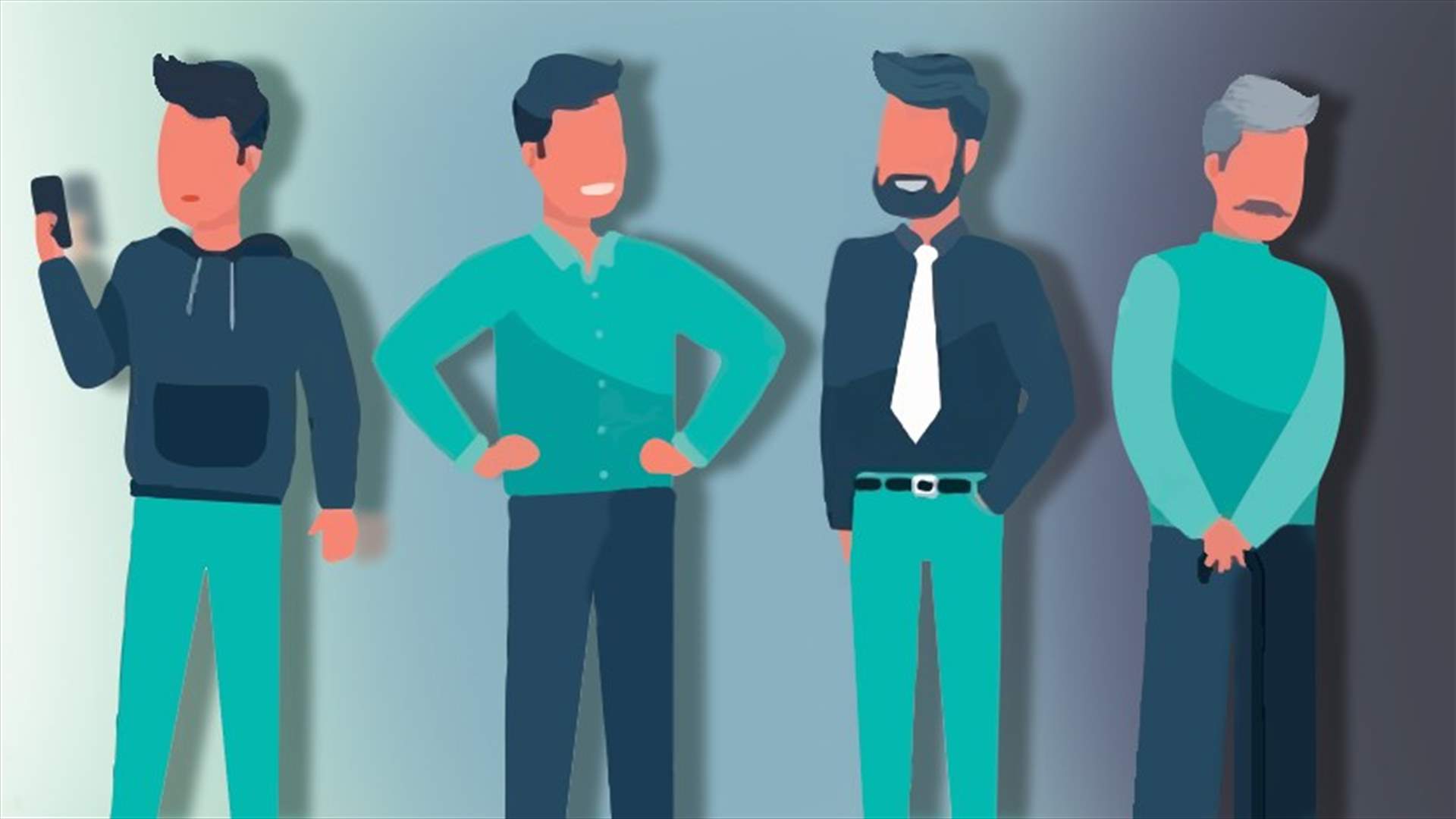 &quot;سن اليأس&quot; لدى الرجال حقيقة... ما هو وما هي أعراضه؟