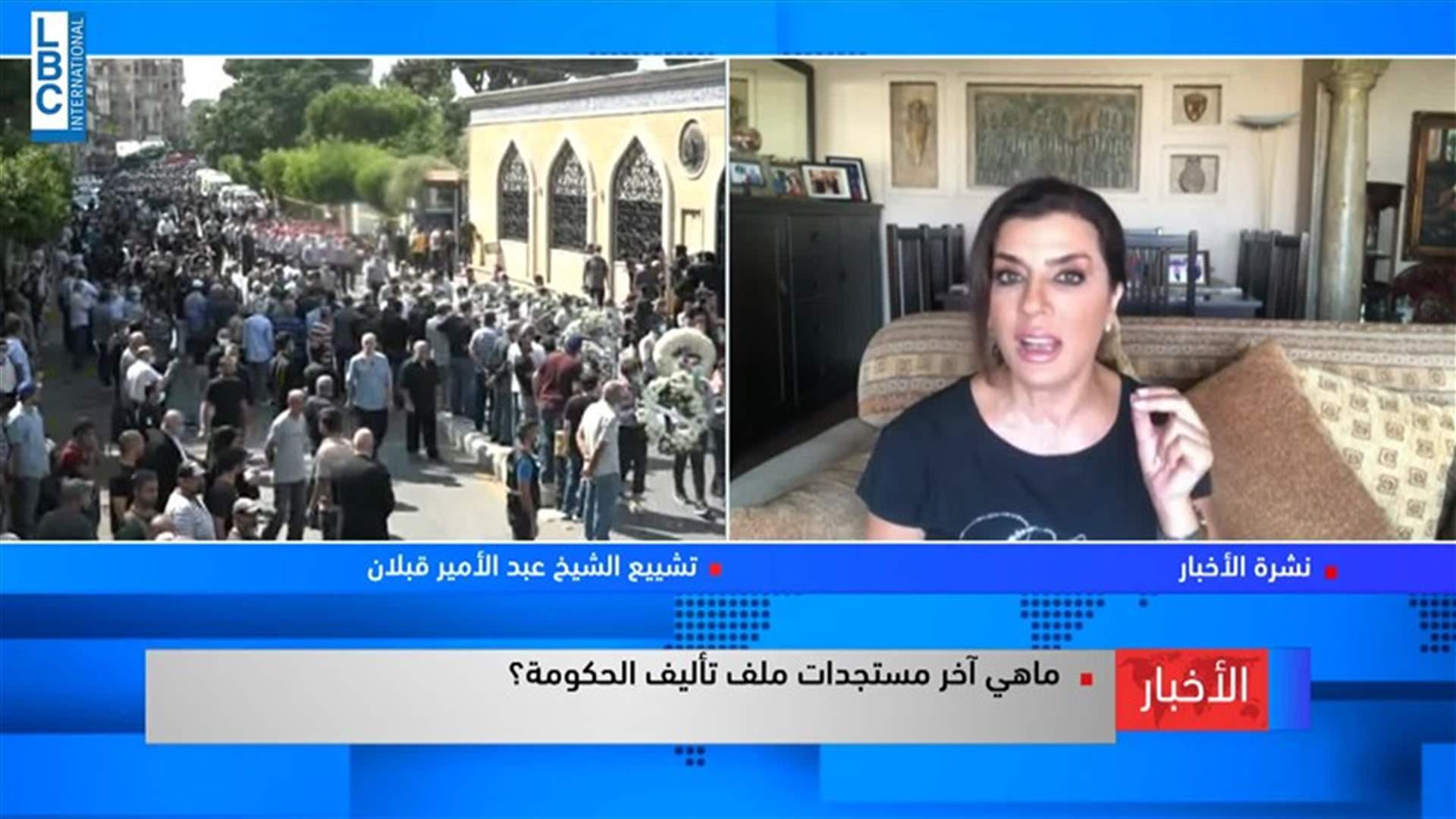 LBCI