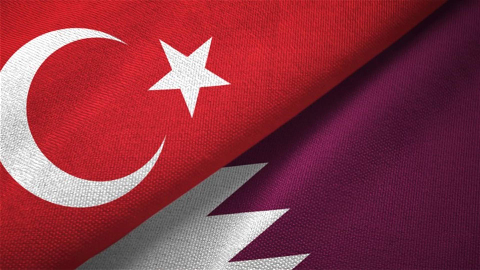 تركيا وقطر تقولان إنهما تعملان لاستئناف رحلات الركاب من مطار كابول