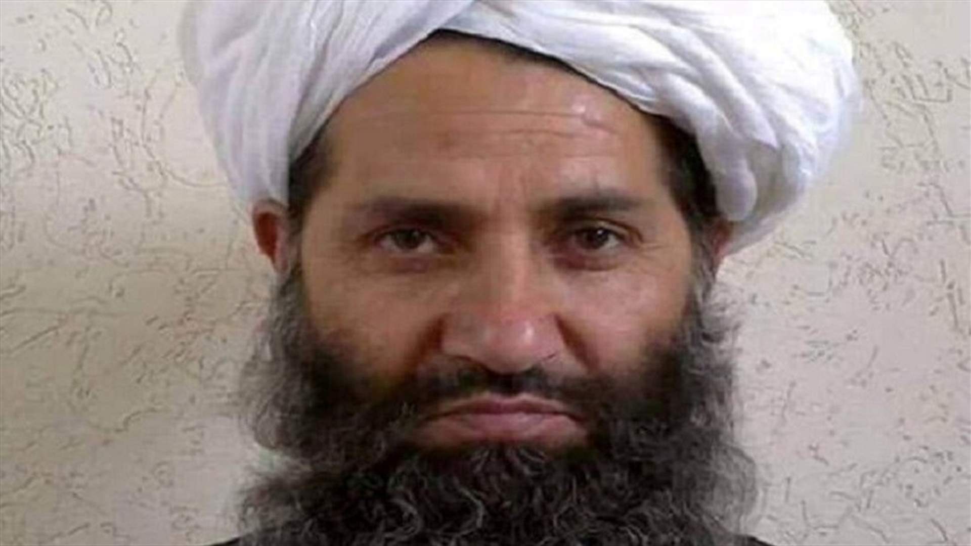 زعيم طالبان الأعلى يهنئ أفغانستان على التحرر من الحكم الأجنبي