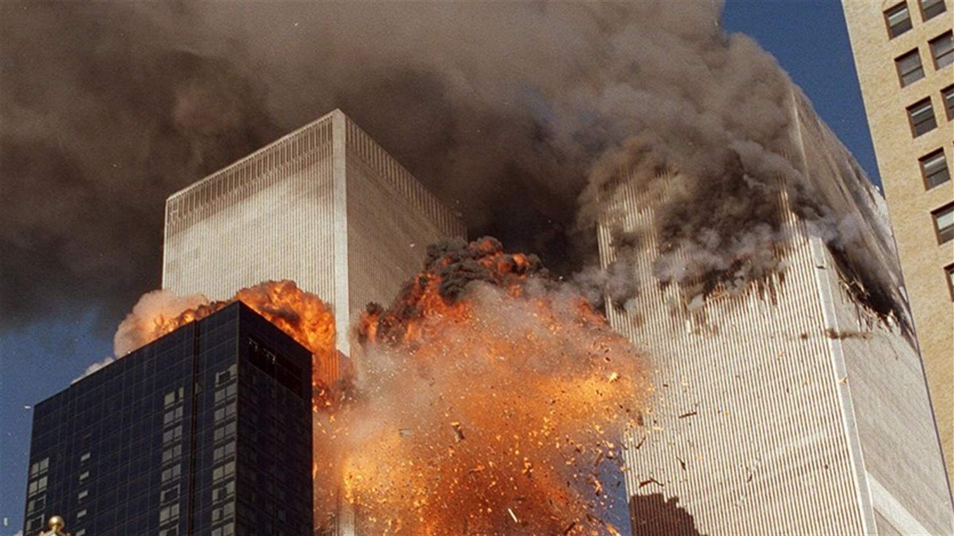 السعودية ترحب بالإفراج عن وثائق سرية تتصل بهجمات 11 ايلول 2001