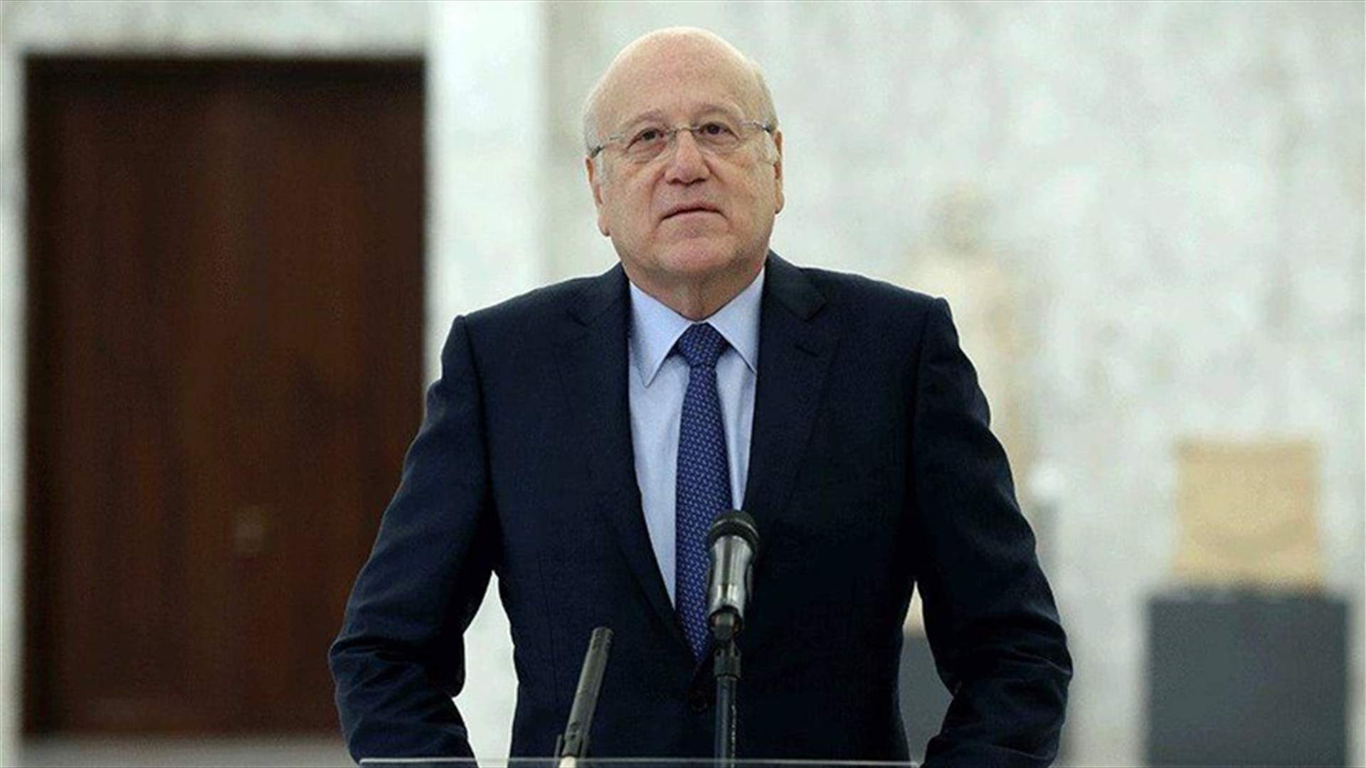 الرياض لا ترفع &quot;الفيتو&quot; ضد ميقاتي... (نداء الوطن)
