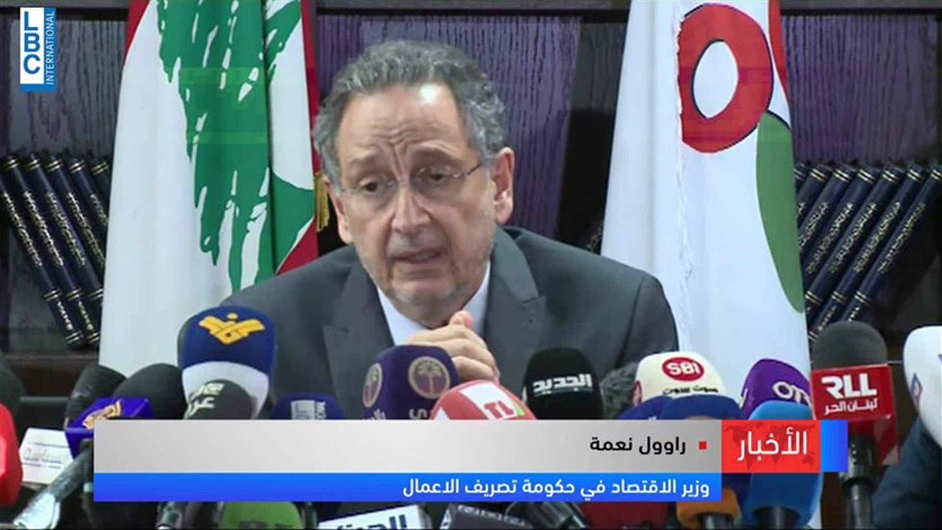 LBCI