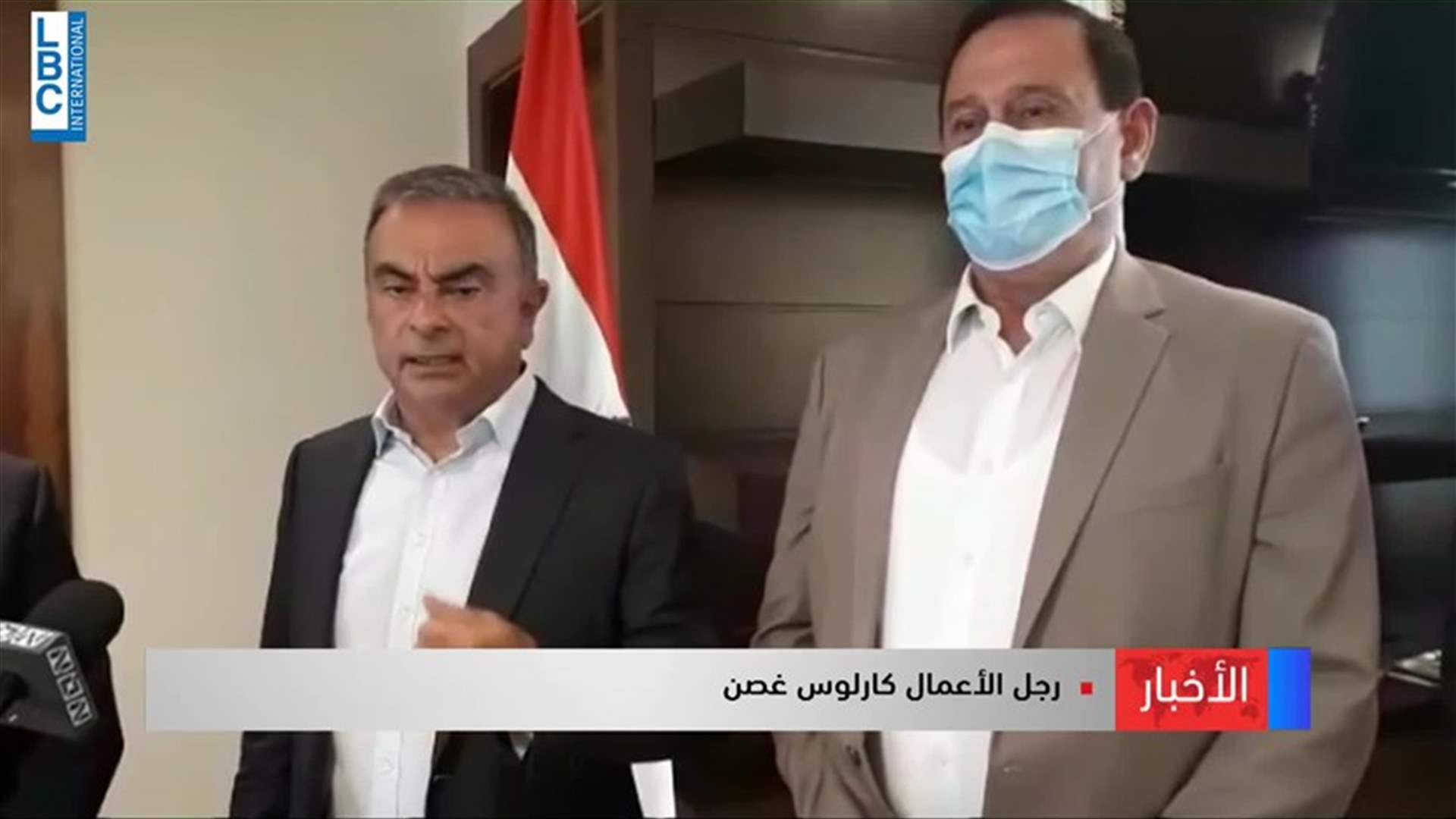 LBCI