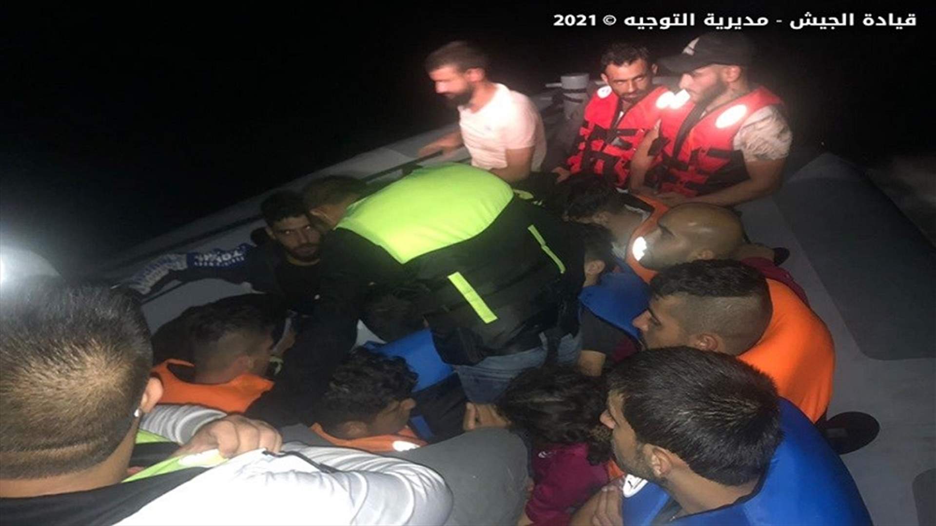 الجيش: إحباط عملية تهريب أشخاص عبر البحر (صور)