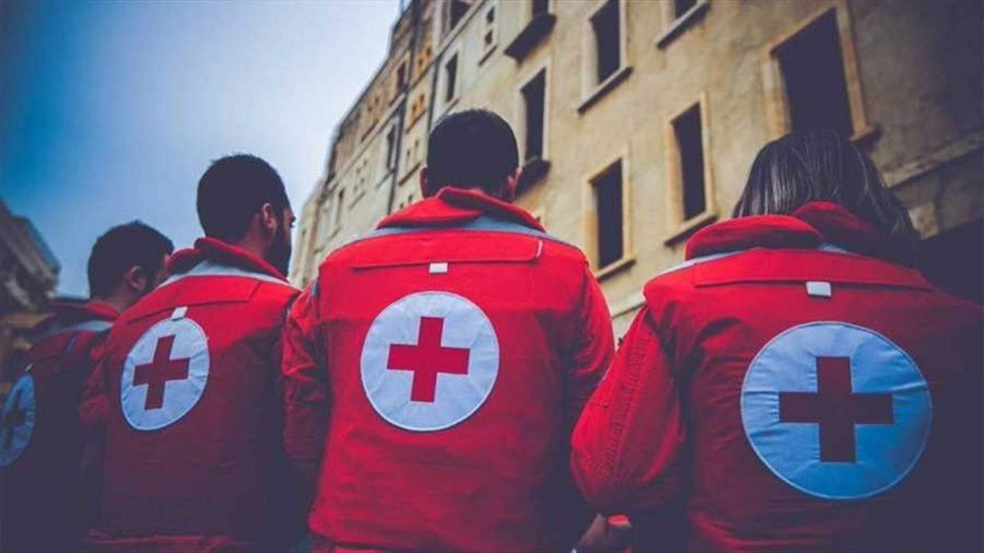 الصليب الأحمر اللبناني يوقع اتفاقية لتحسين الوصول إلى أنظمة الإغاثة في لبنان مع بيبسيكو