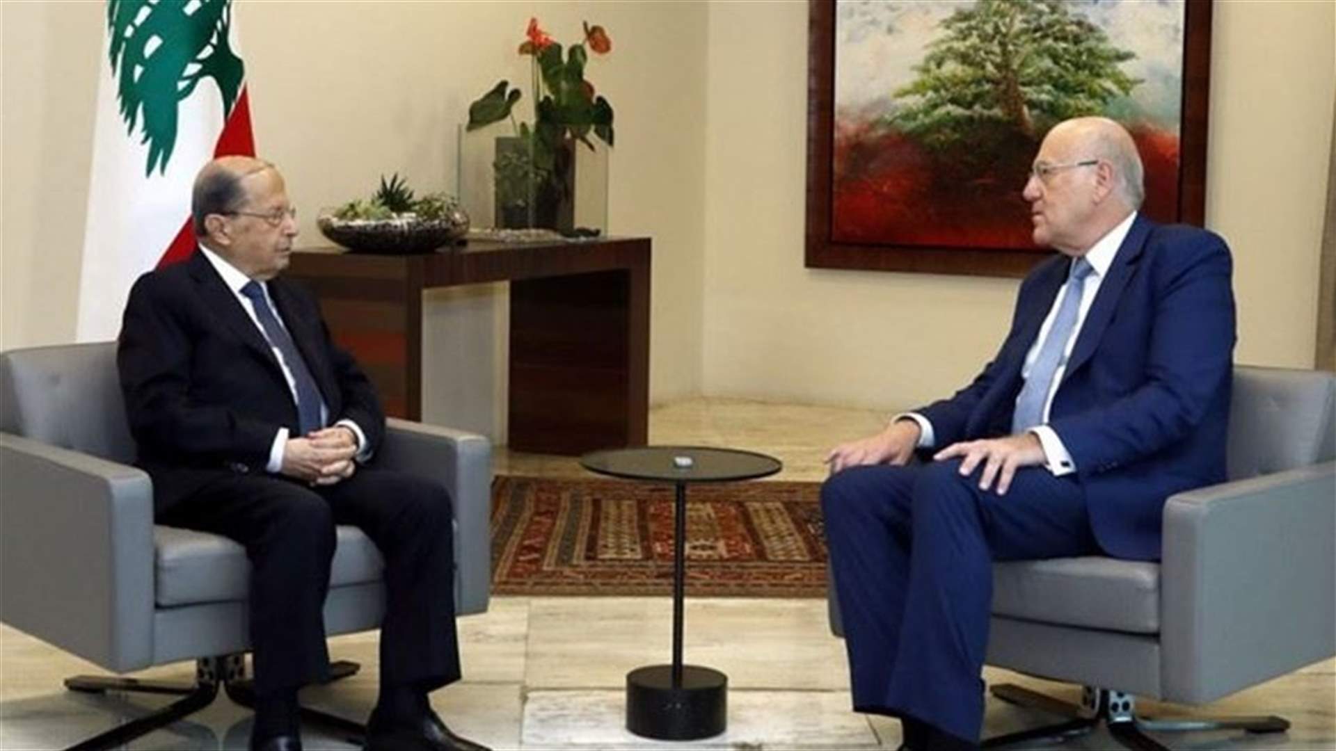 بعبدا في &quot;قمّة التفاؤل&quot;... وميقاتي &quot;يا خبر بفلوس&quot;! (نداء الوطن)