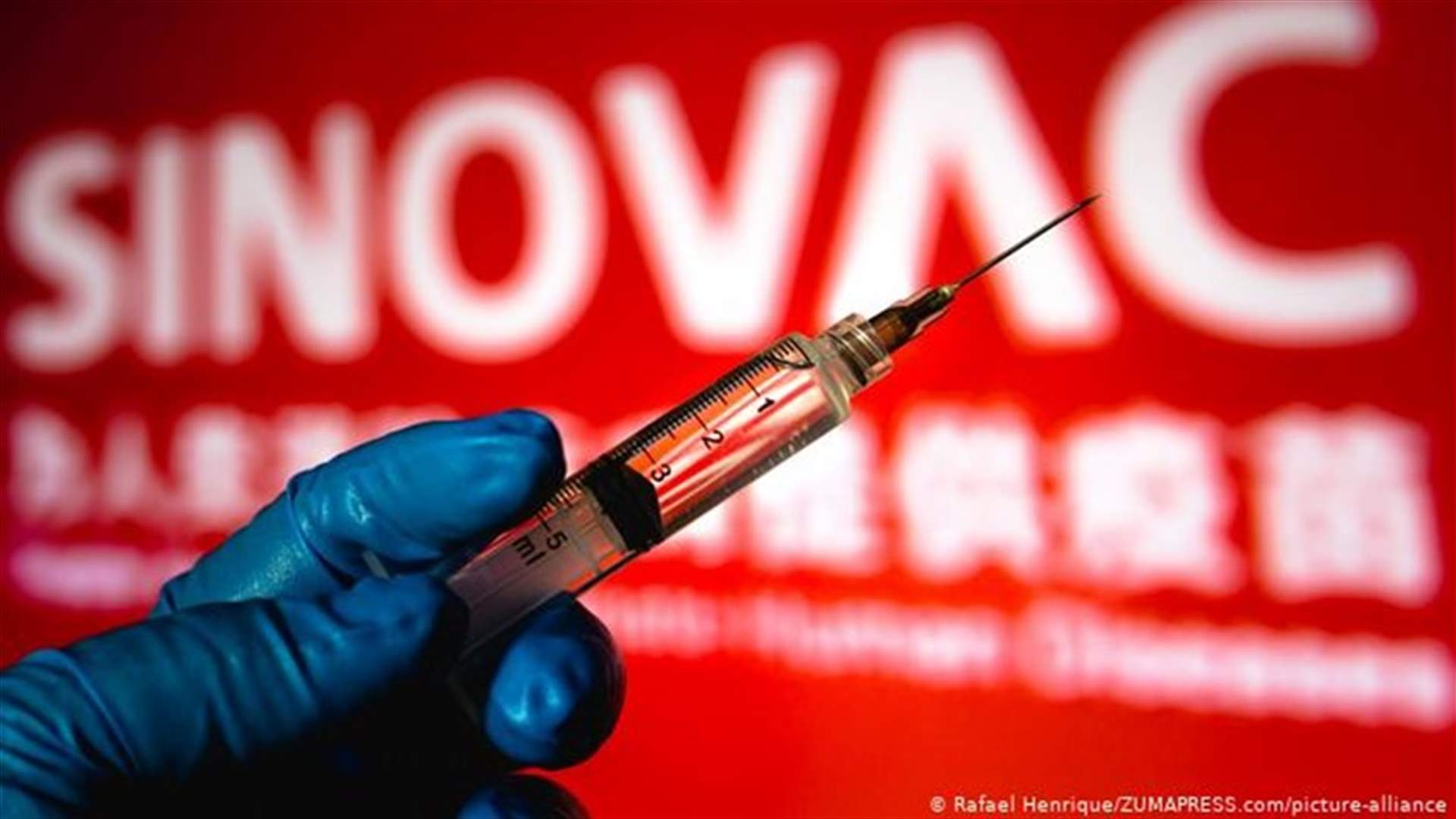 Sinovac to trial COVID-19 vaccine in South African children as part of global study