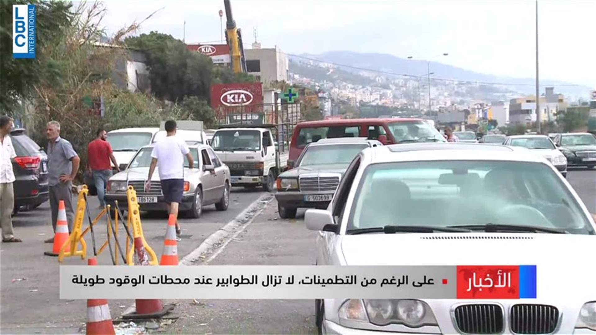 LBCI
