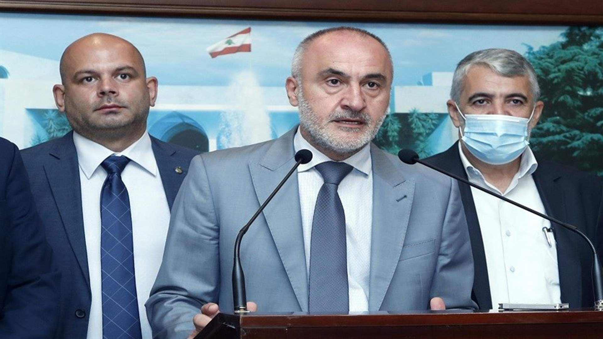 LBCI