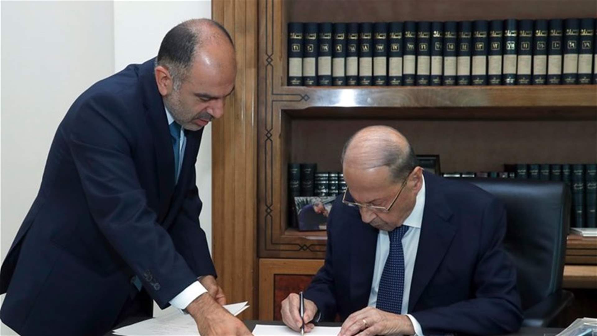 Aoun, Mikati sign new government formation decree