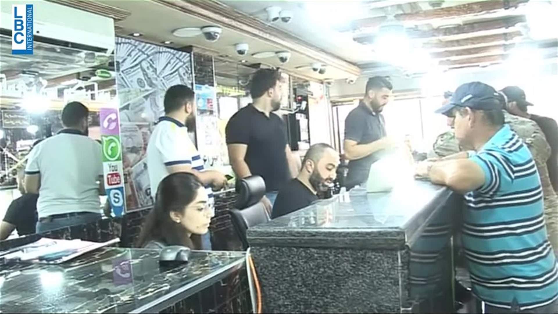 LBCI