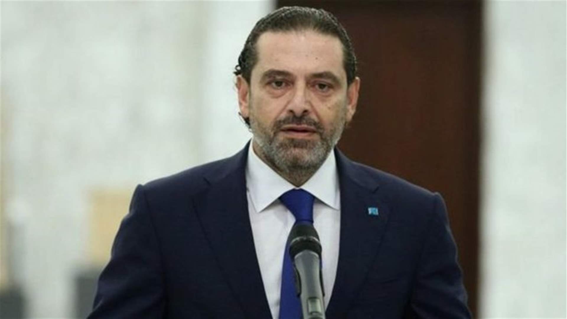 Hariri voices full support to Mikati
