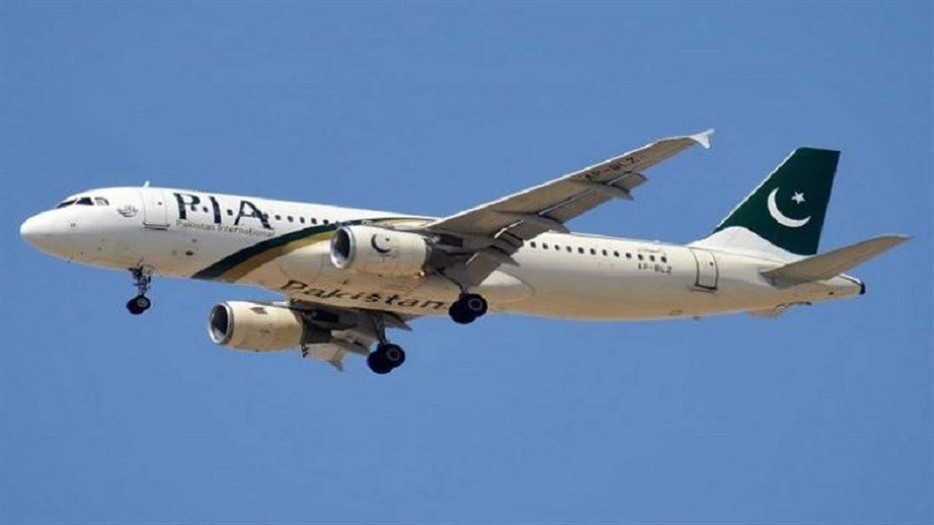 الخطوط الجوية الدولية الباكستانية تطلق رحلات تجارية إلى كابول اعتبارا من الاثنين