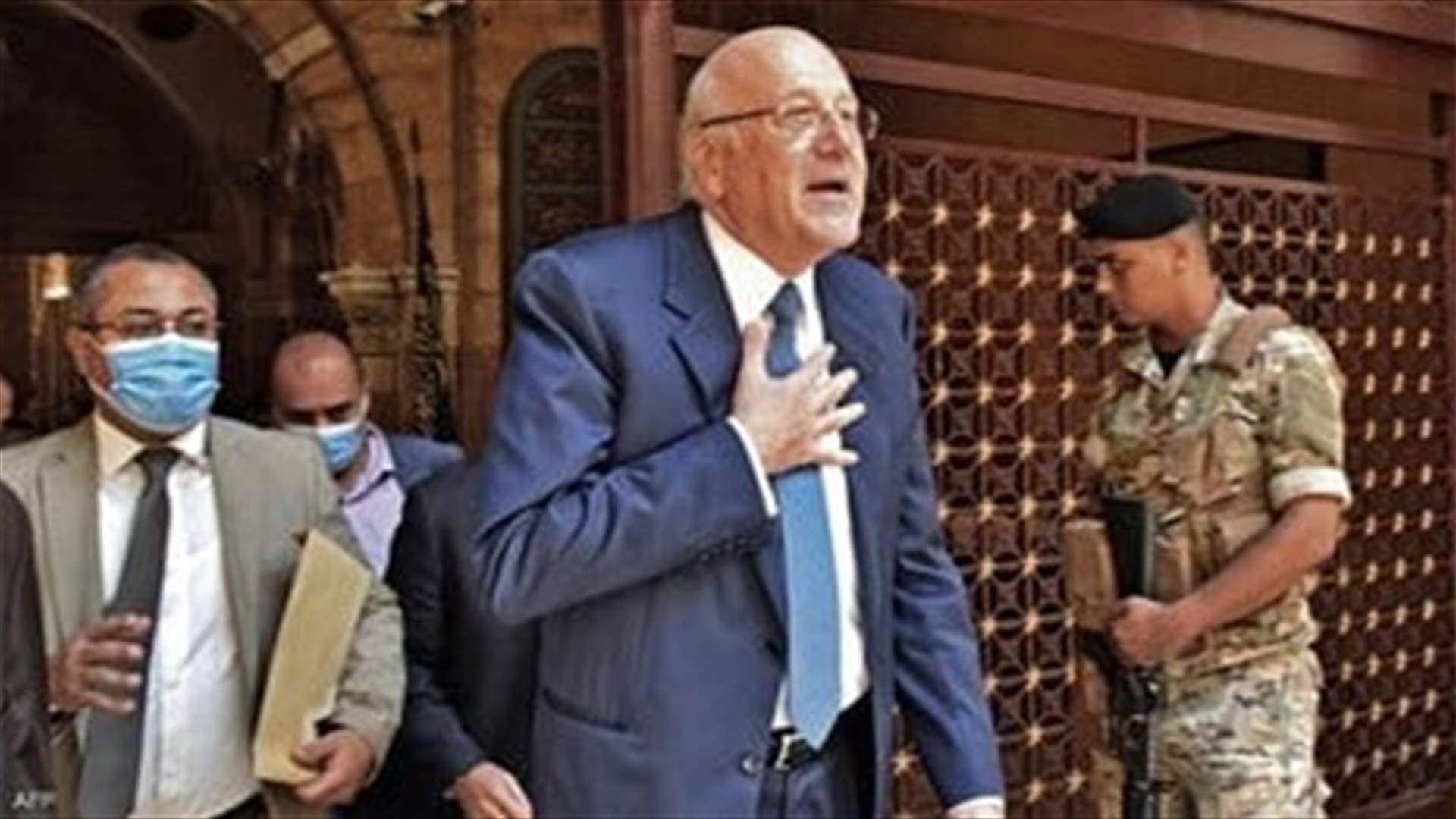 US welcomes Lebanon&#39;s agreement to form new government