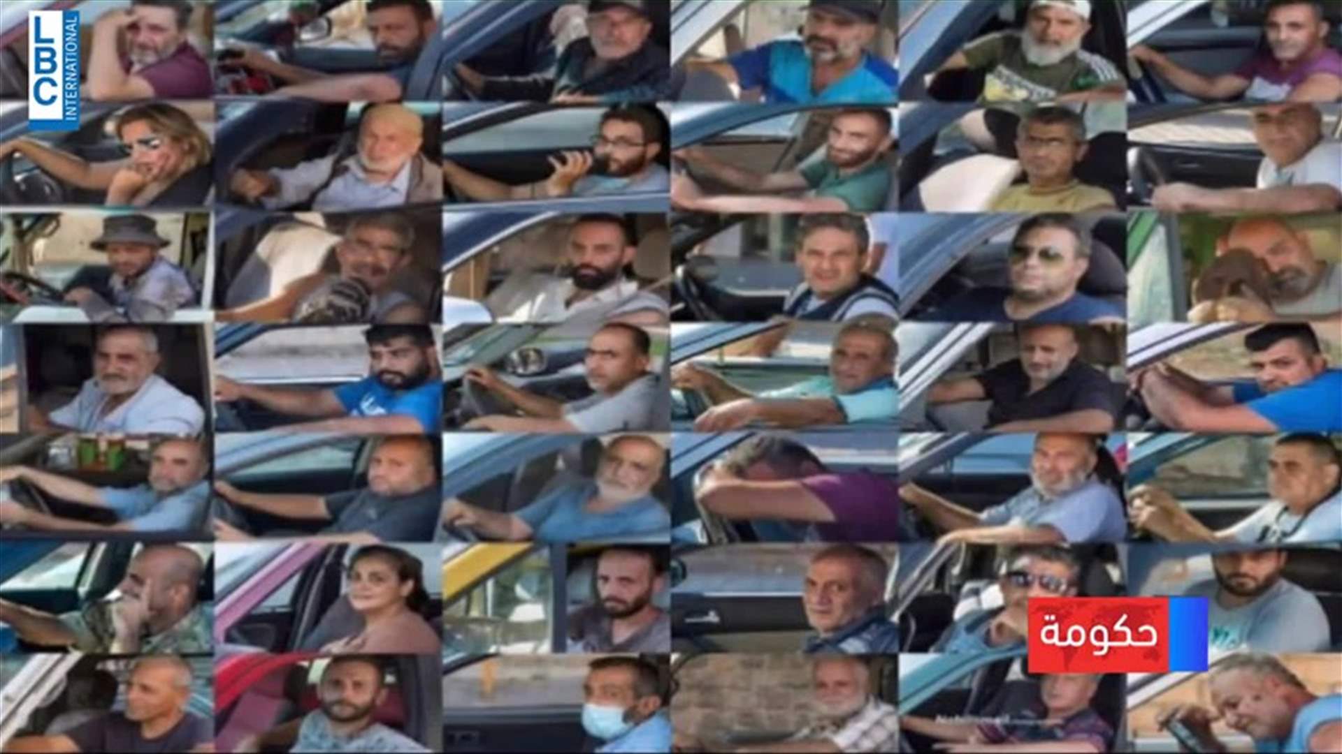 LBCI
