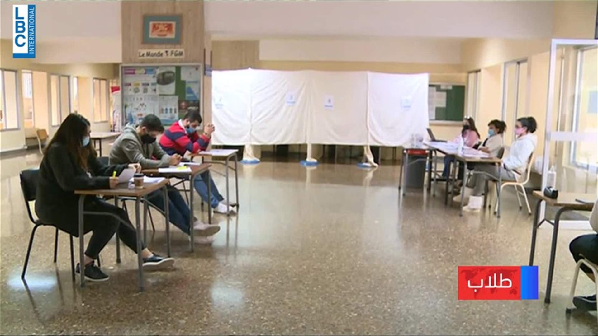 LBCI