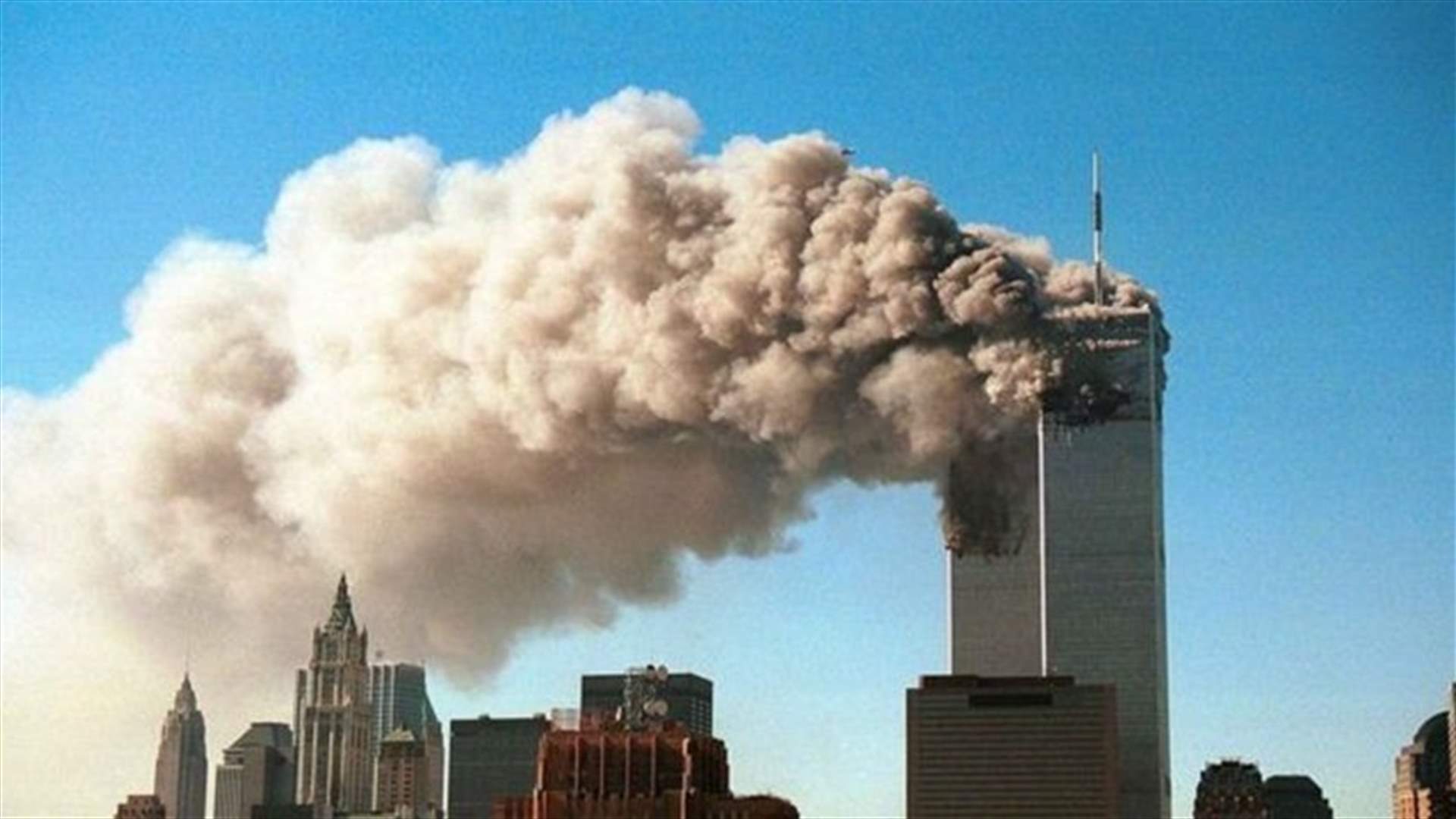 سي.إن.إن: إف.بي.آي ينشر أول وثيقة عن تحقيقه في هجمات ايلول بناء على أمر بايدن
